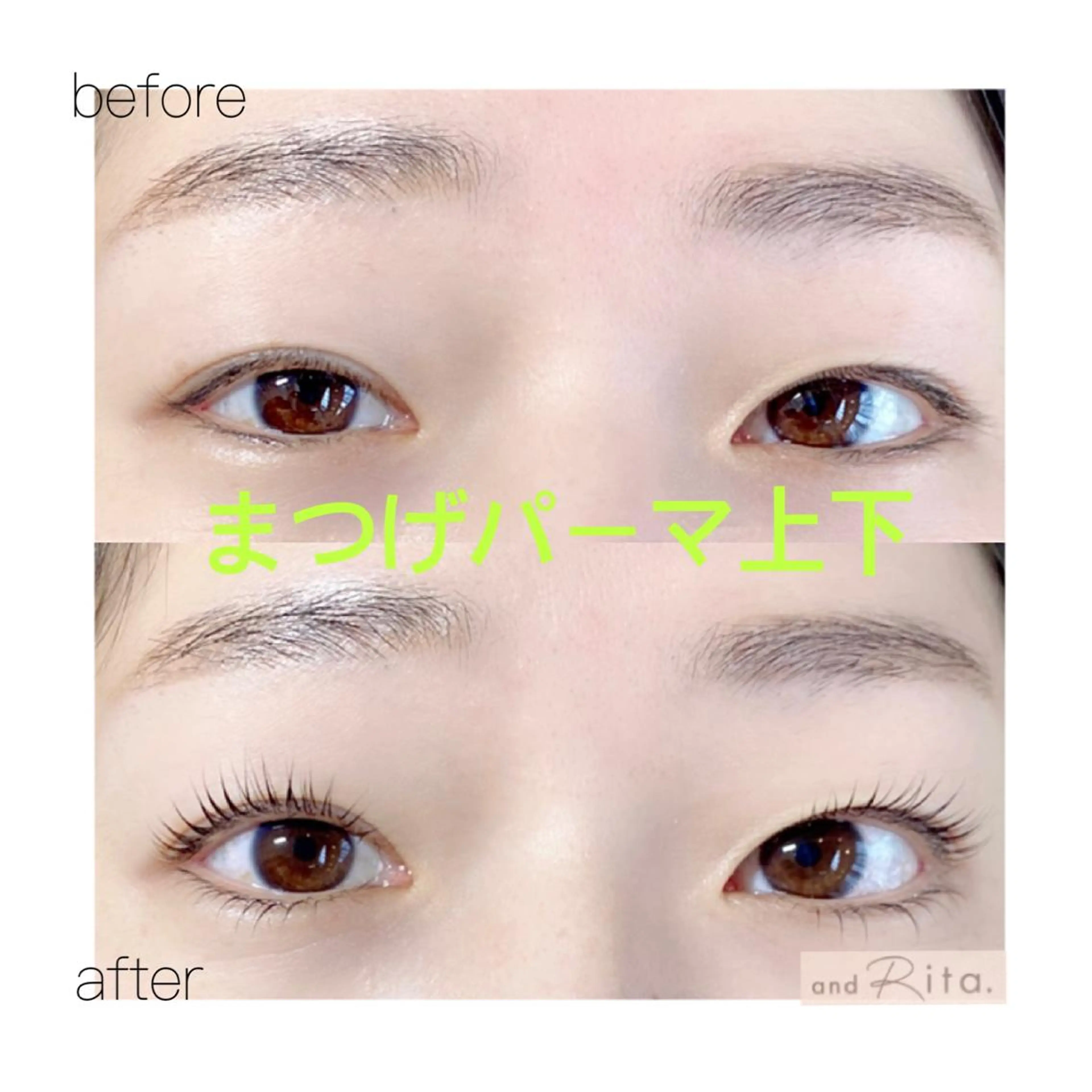 マツエク・マツパ まつげパーマ and Rita 蒲生店所属・andRita蒲生店 kanouのマツエク・マツパデザイン