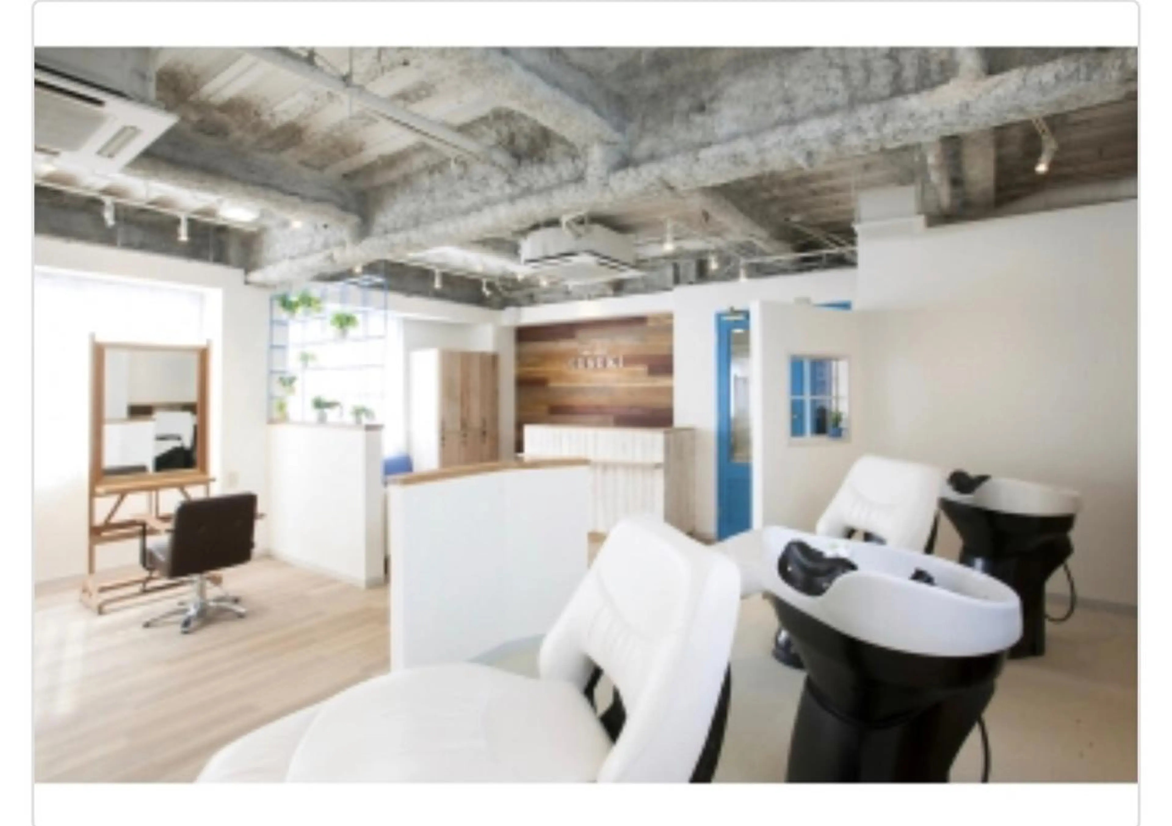 伊藤 かなのヘアスタイル