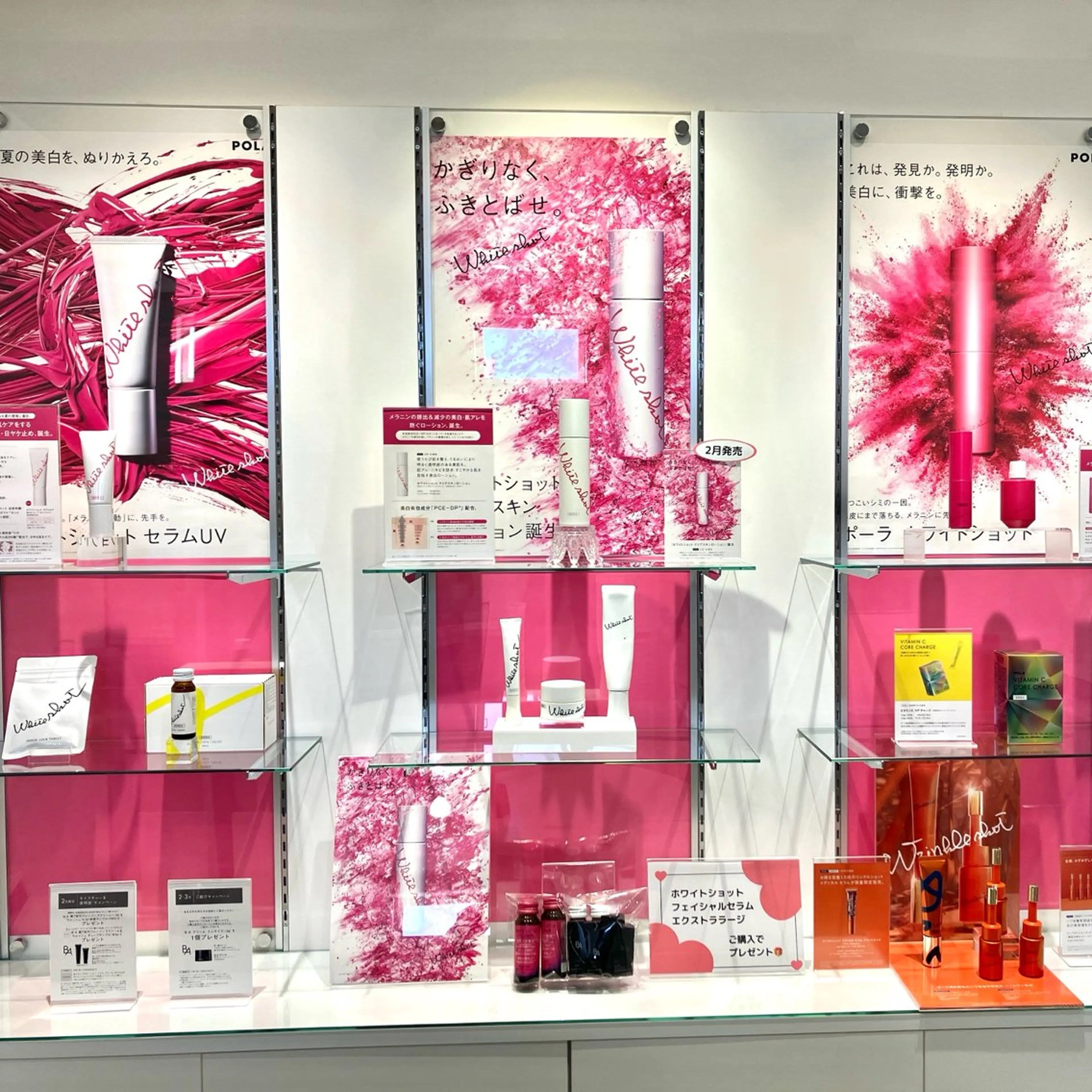 溝田 めぐみのその他イメージ