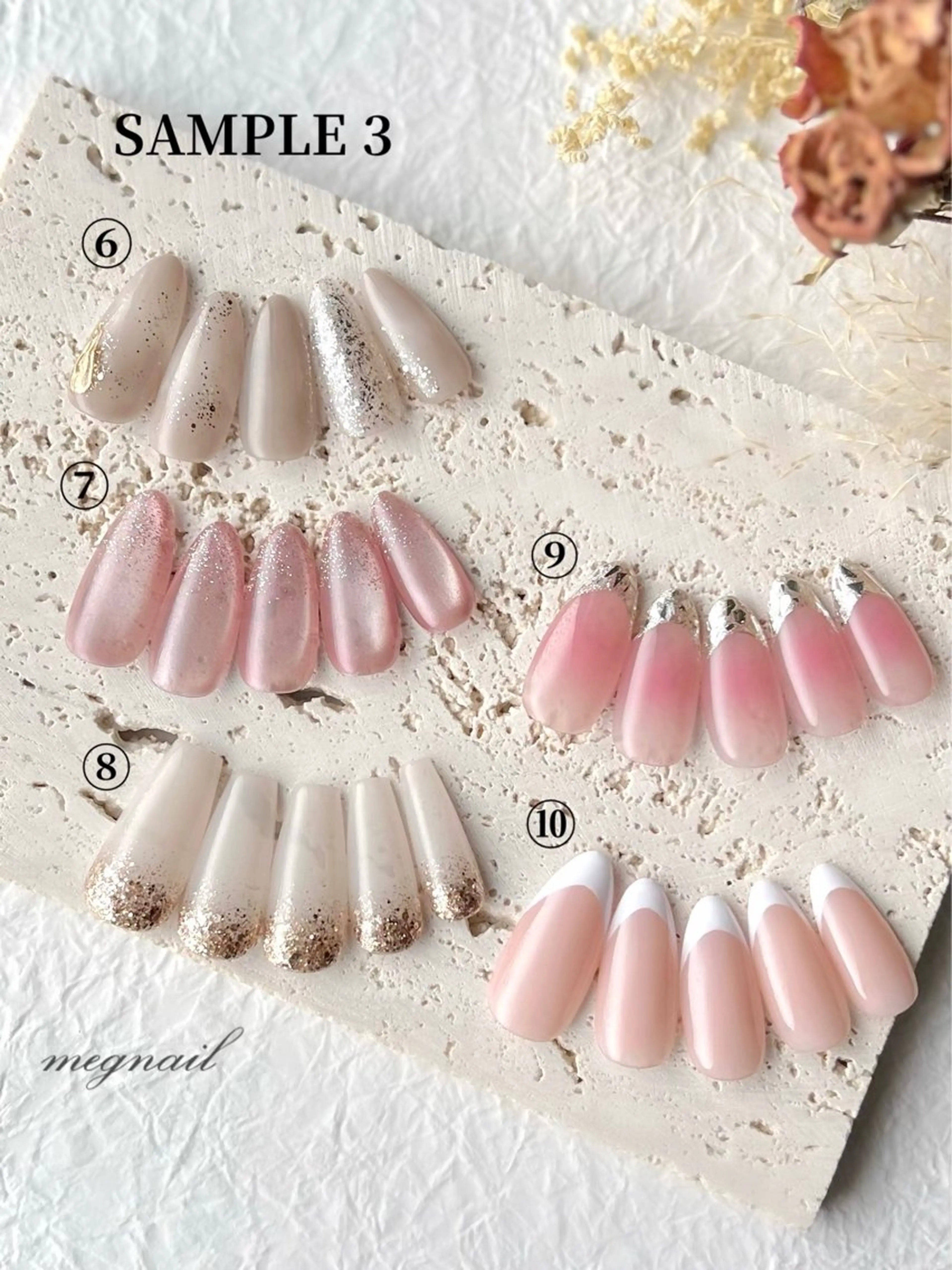 ネイル meg nailのネイルデザイン