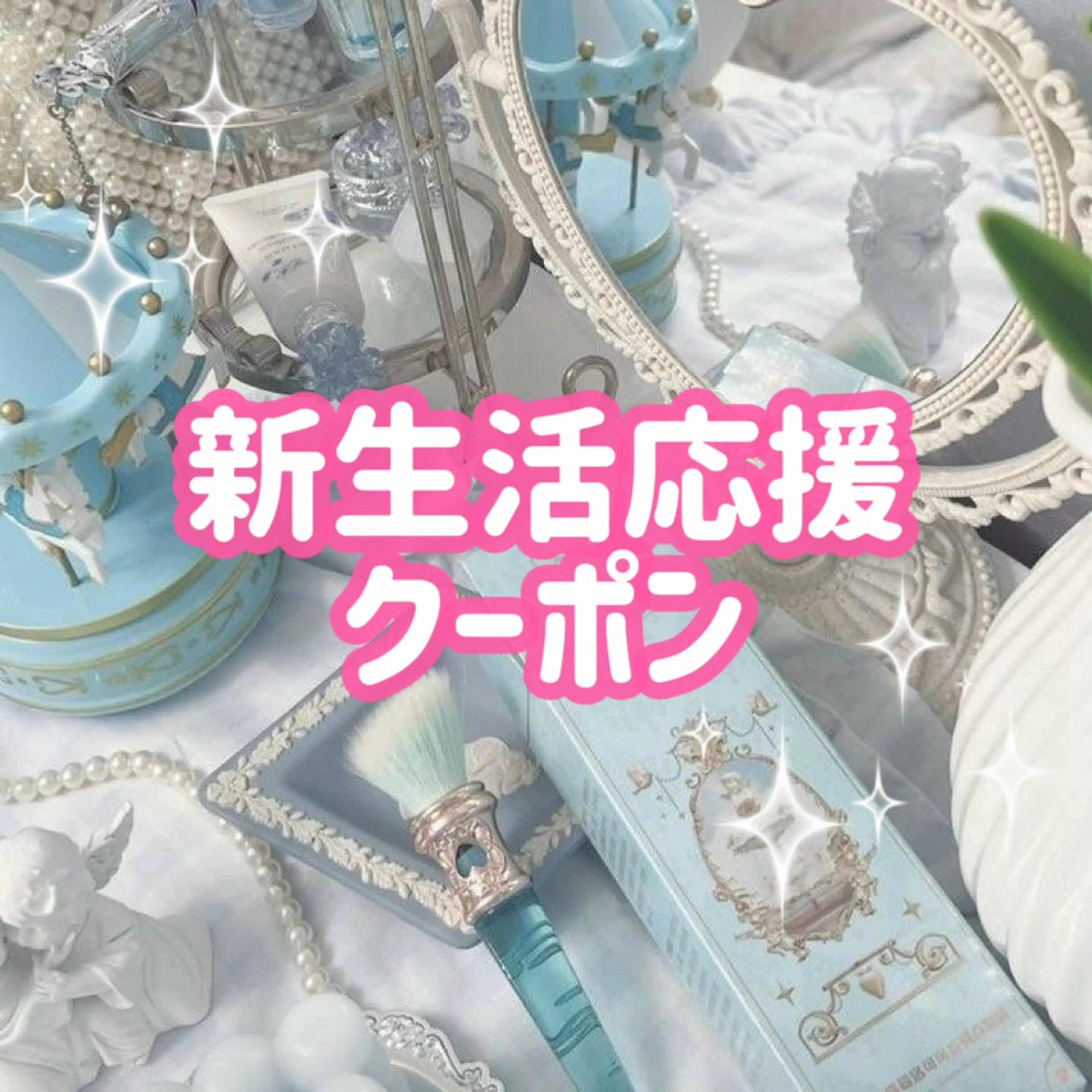 \ 3月SALE💖/ 【 minimo限定❄️】カット + ケアカラー + TOKIO超音波トリートメント🕊️の写真