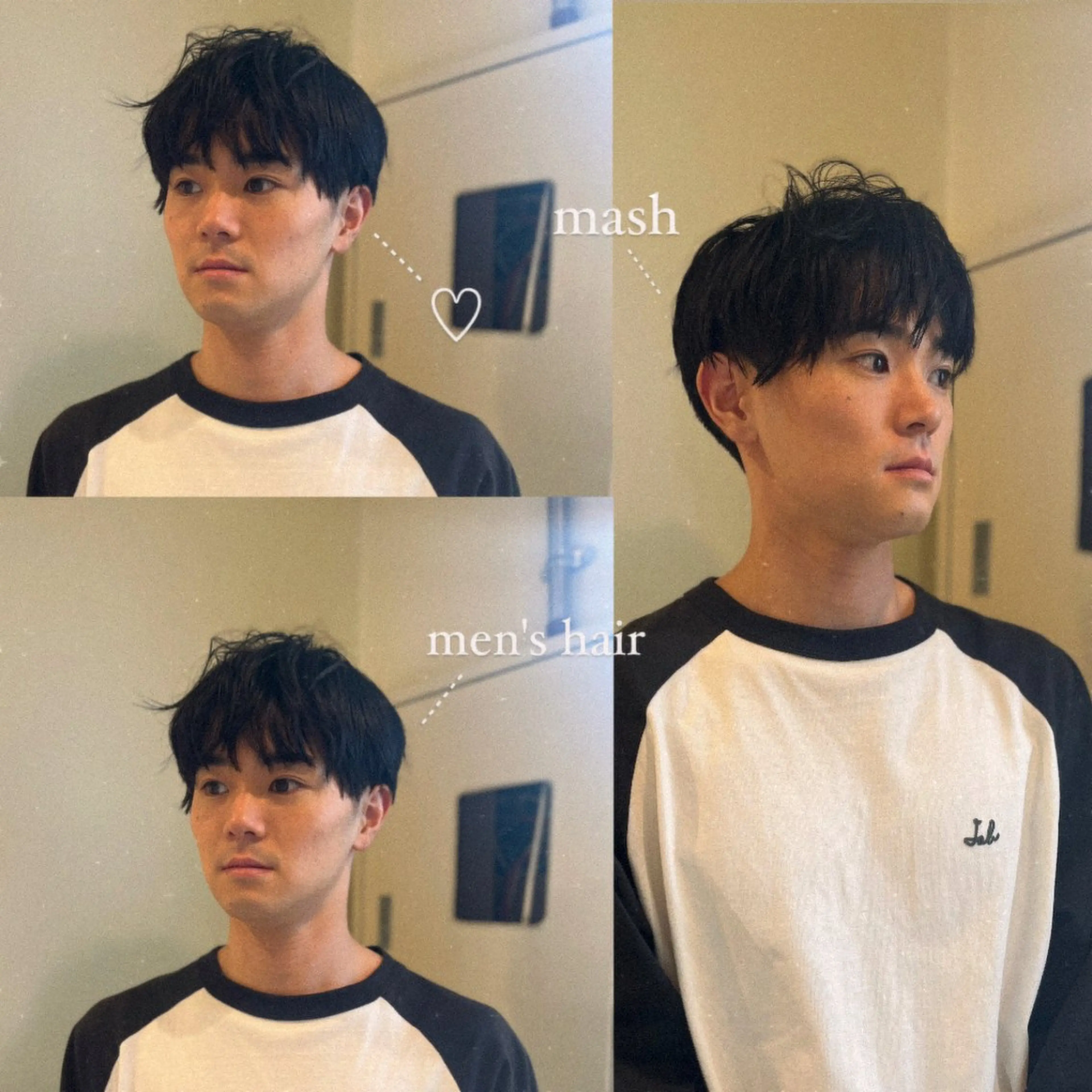 メンズ カット トリートメント ヘッドスパ ヘアセット 🦮shiori アイドルオタク🦮のヘアスタイル