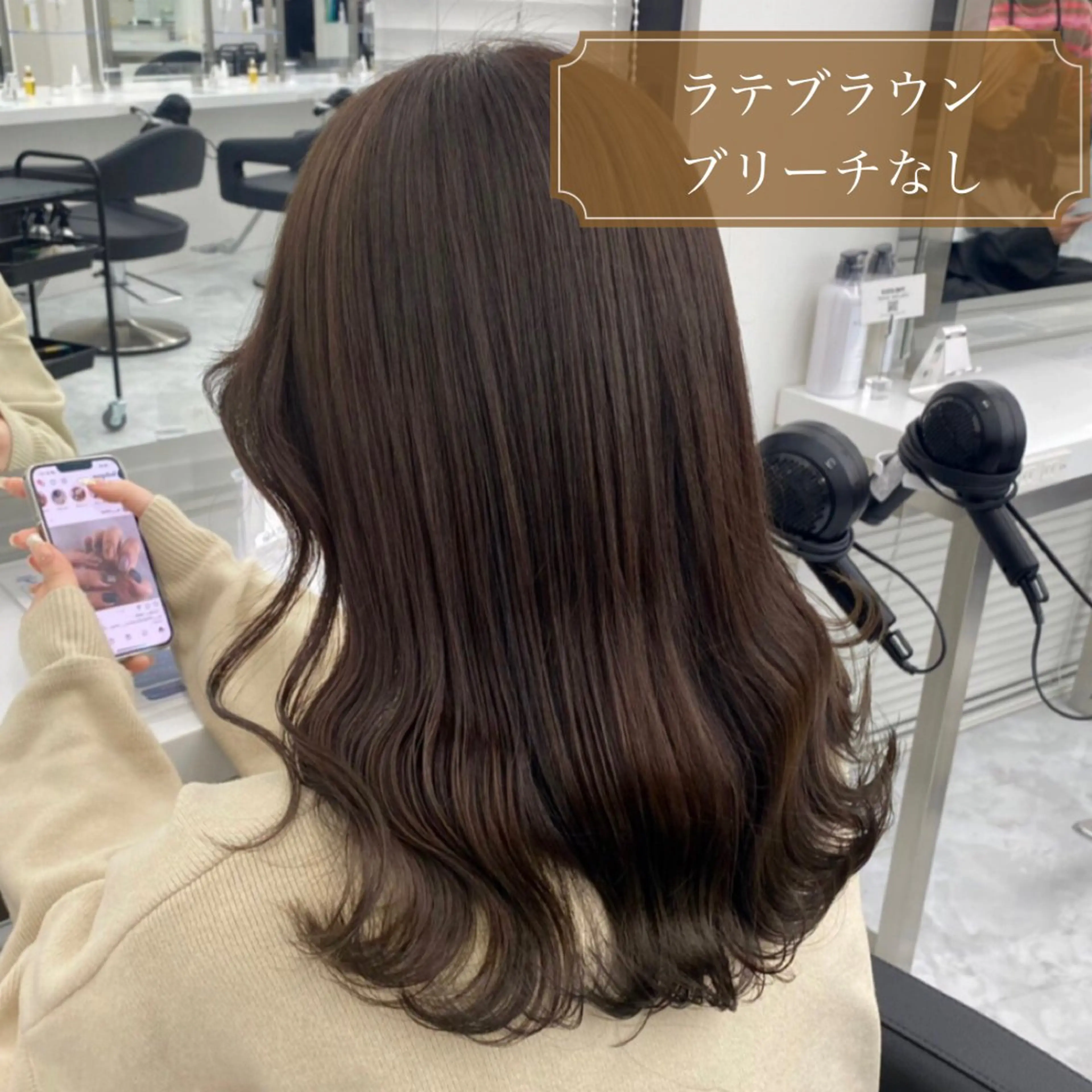 セミロング カラー ヘアアレンジ 🪞official FRUITS渋谷🩰のヘアスタイル