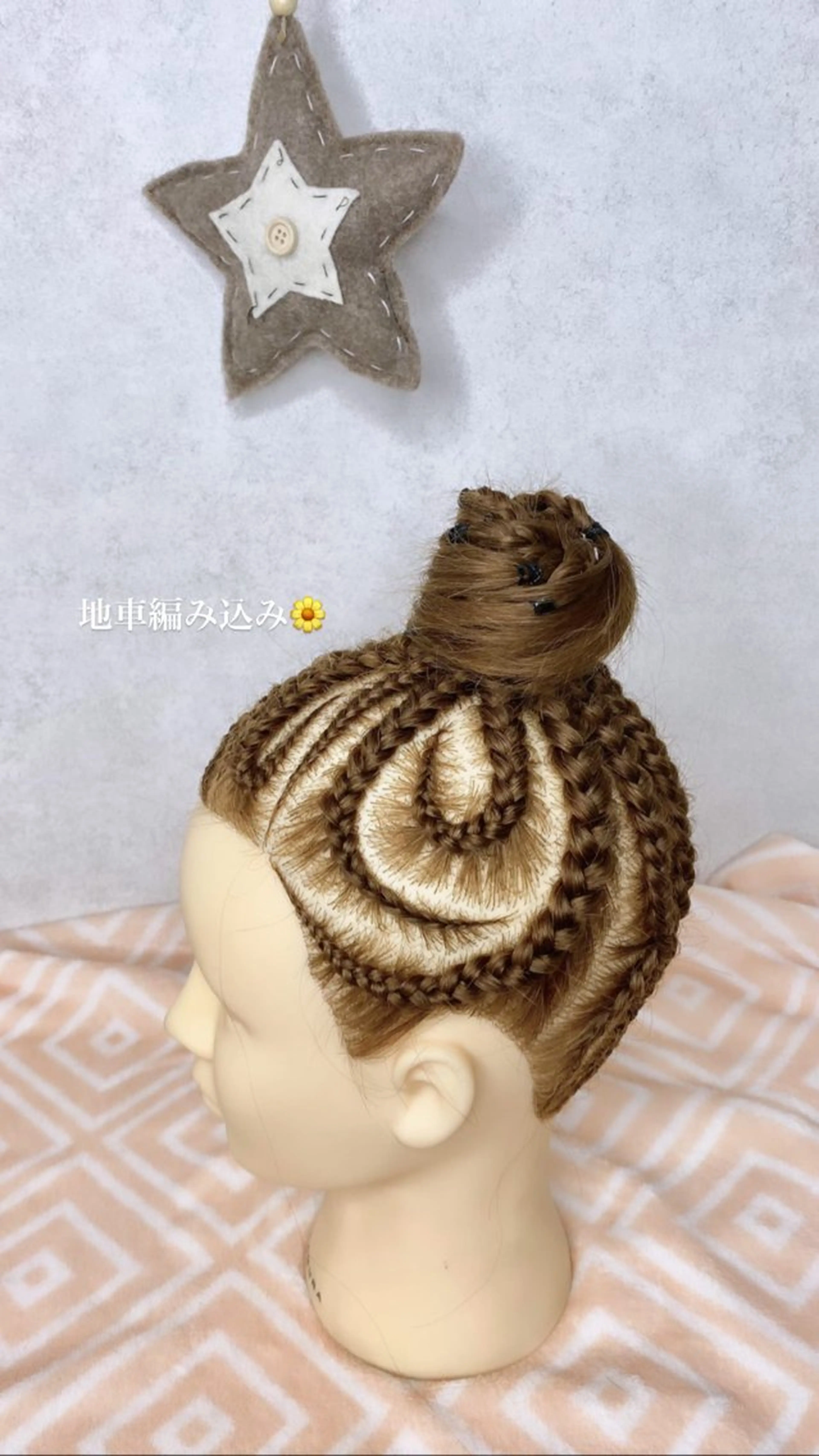 ヘアアレンジ ヘアセット Designer EGGのマツエク・マツパデザイン