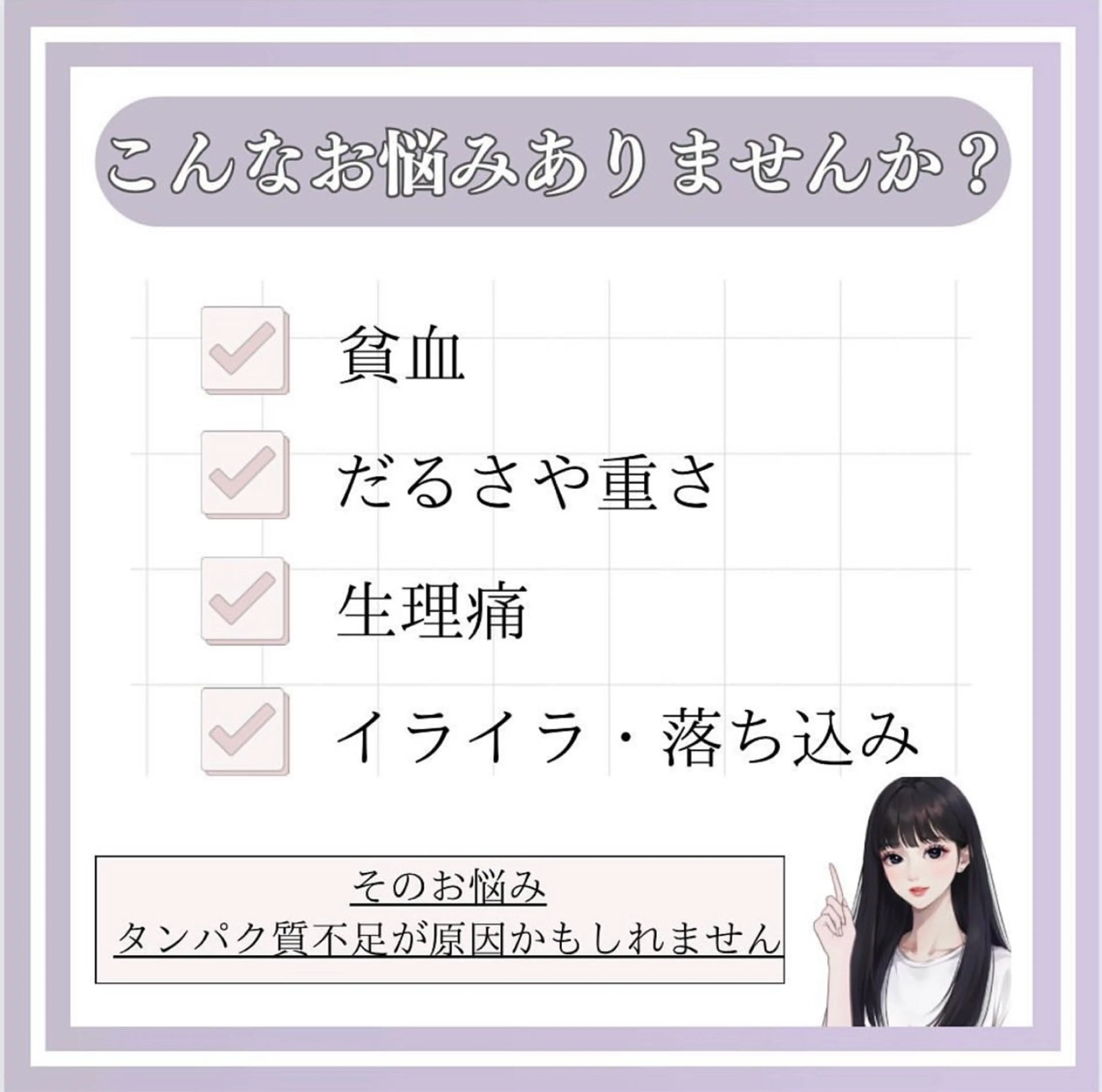 バスト専門Kiana 風のエステ・リラクイメージ