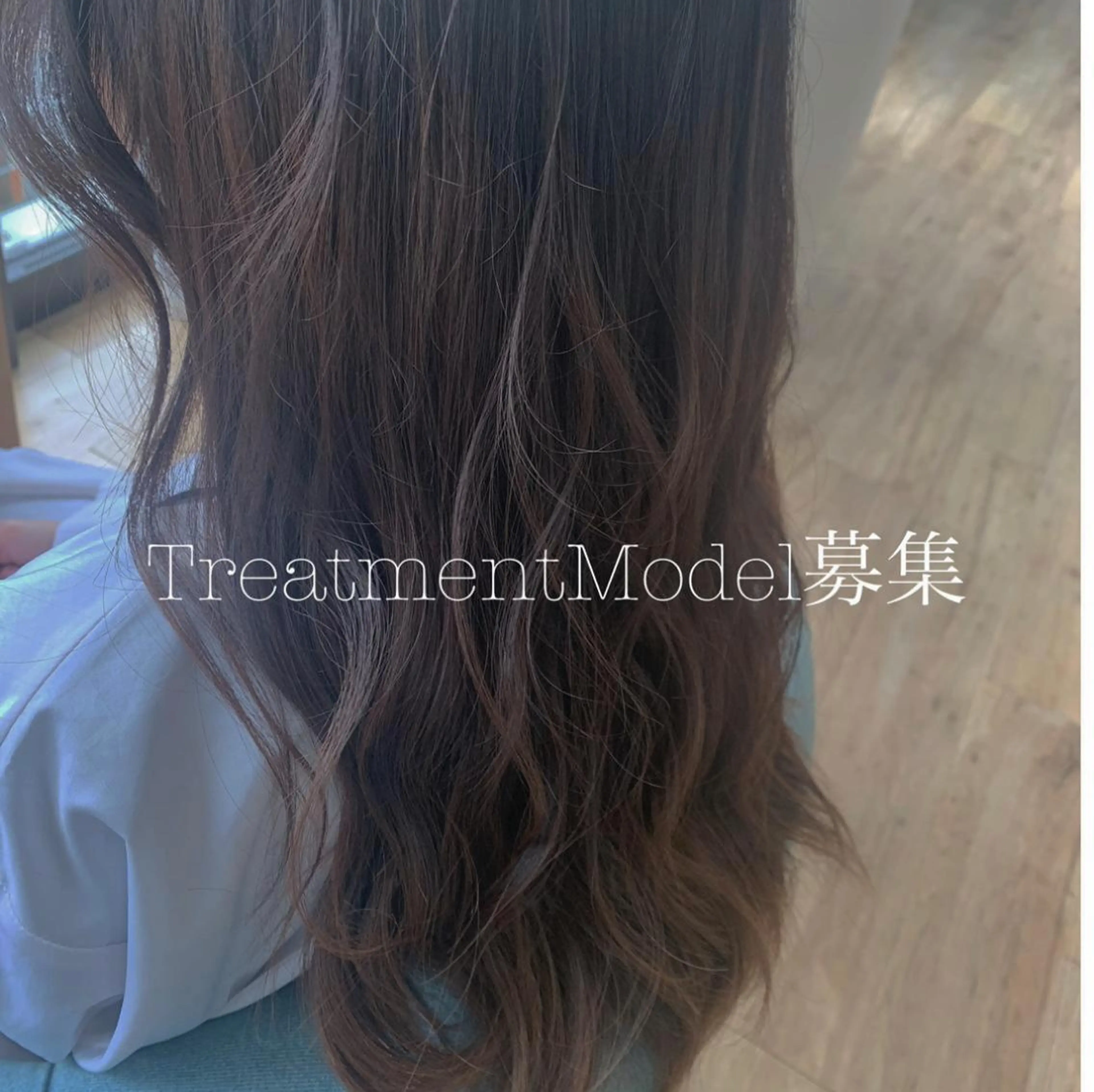 ロング SALOWIN銀座六丁目店所属・津田 怜果のヘアスタイル