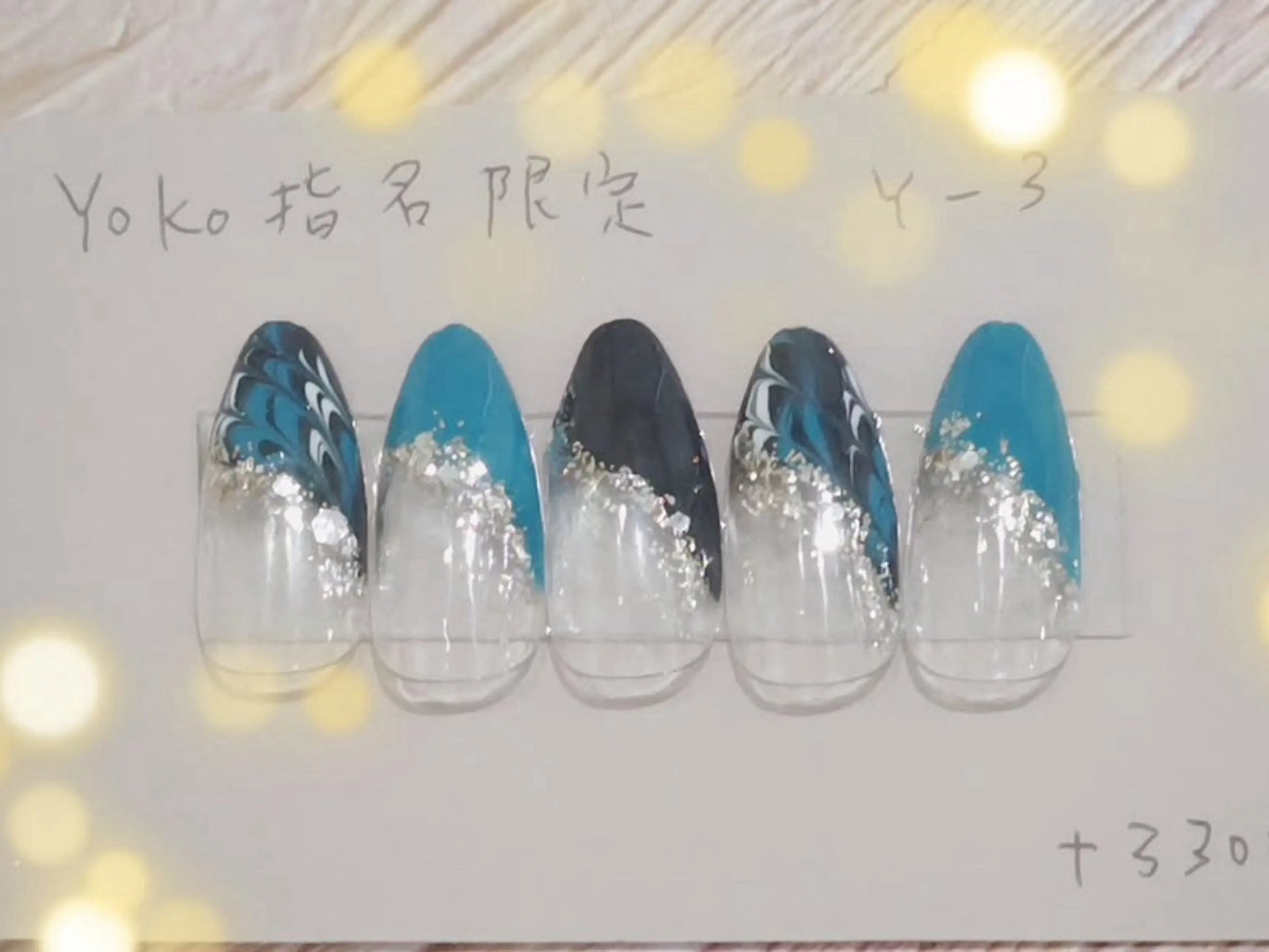 ネイル はあとねいる西新店 yokoのネイルデザイン