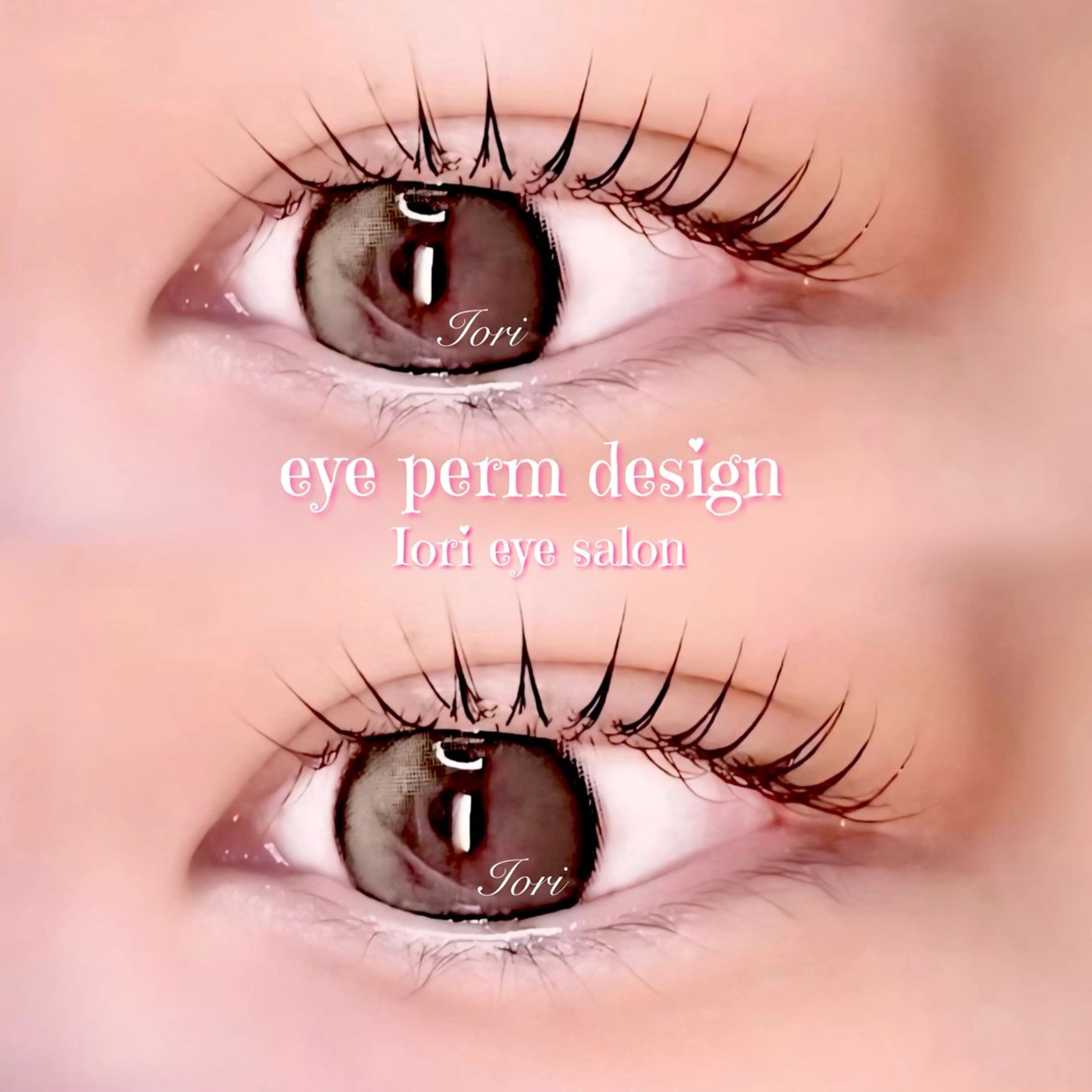 マツエク・マツパ 束感まつ毛 まつげパーマ 下まつげエクステ iori eye salon所属・iori eye salonのマツエク・マツパデザイン