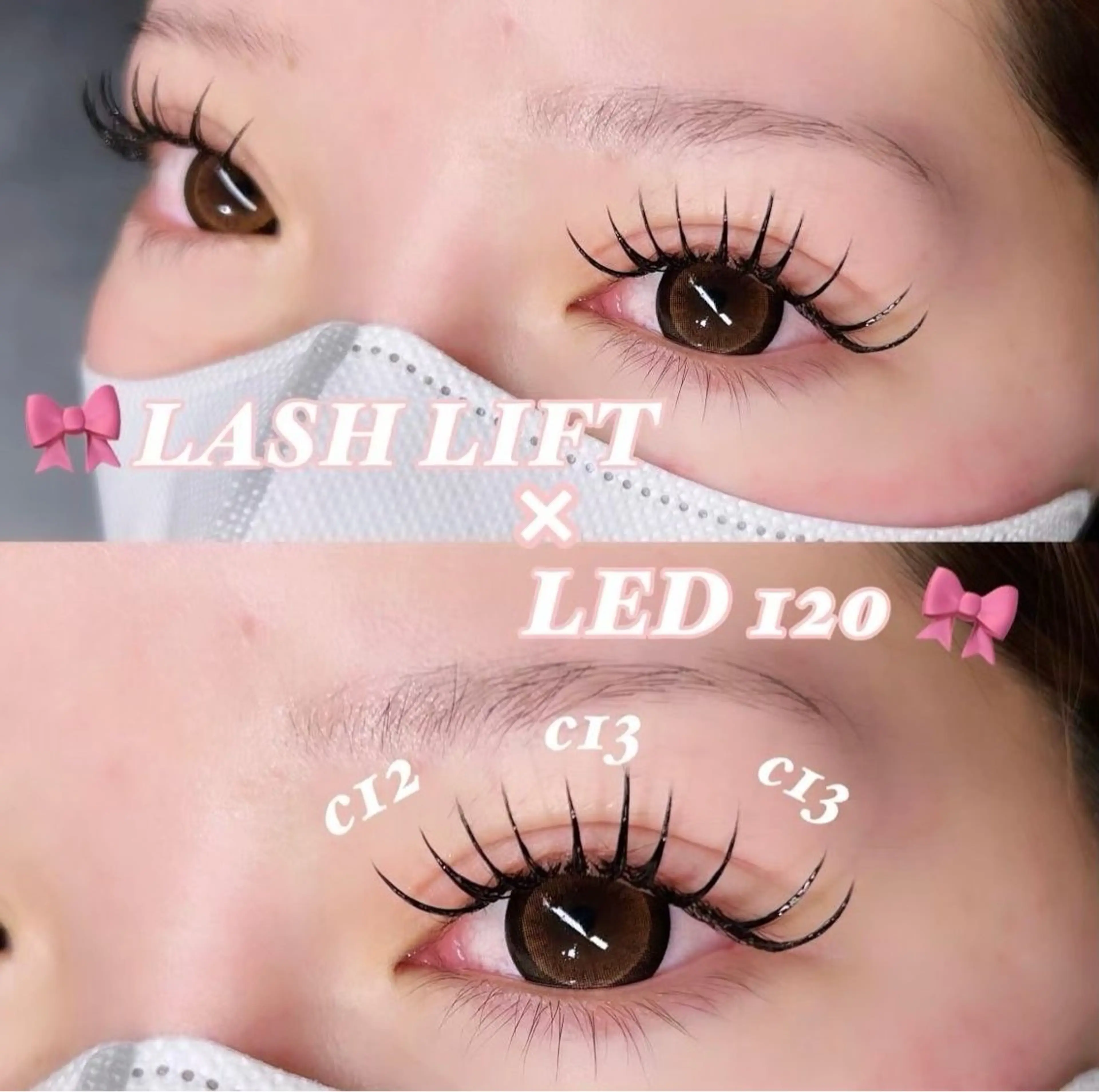 パリエクの進化版✨リフエク❣️LED120× LUSHLIFT❤️‍🔥👀の写真
