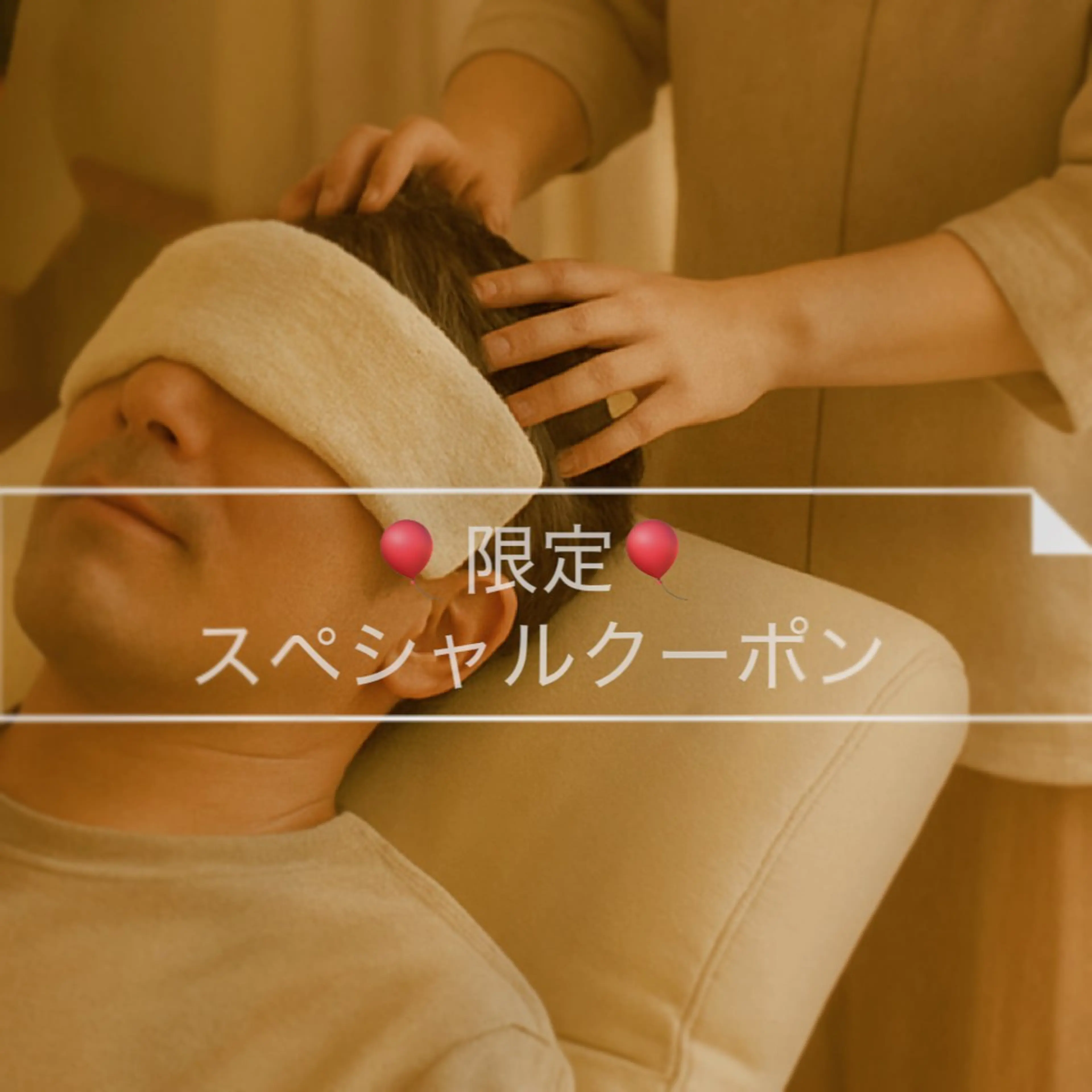 act.by.SHARE SALON Marié所属・act・ Mizuhoのマツエク・マツパデザイン