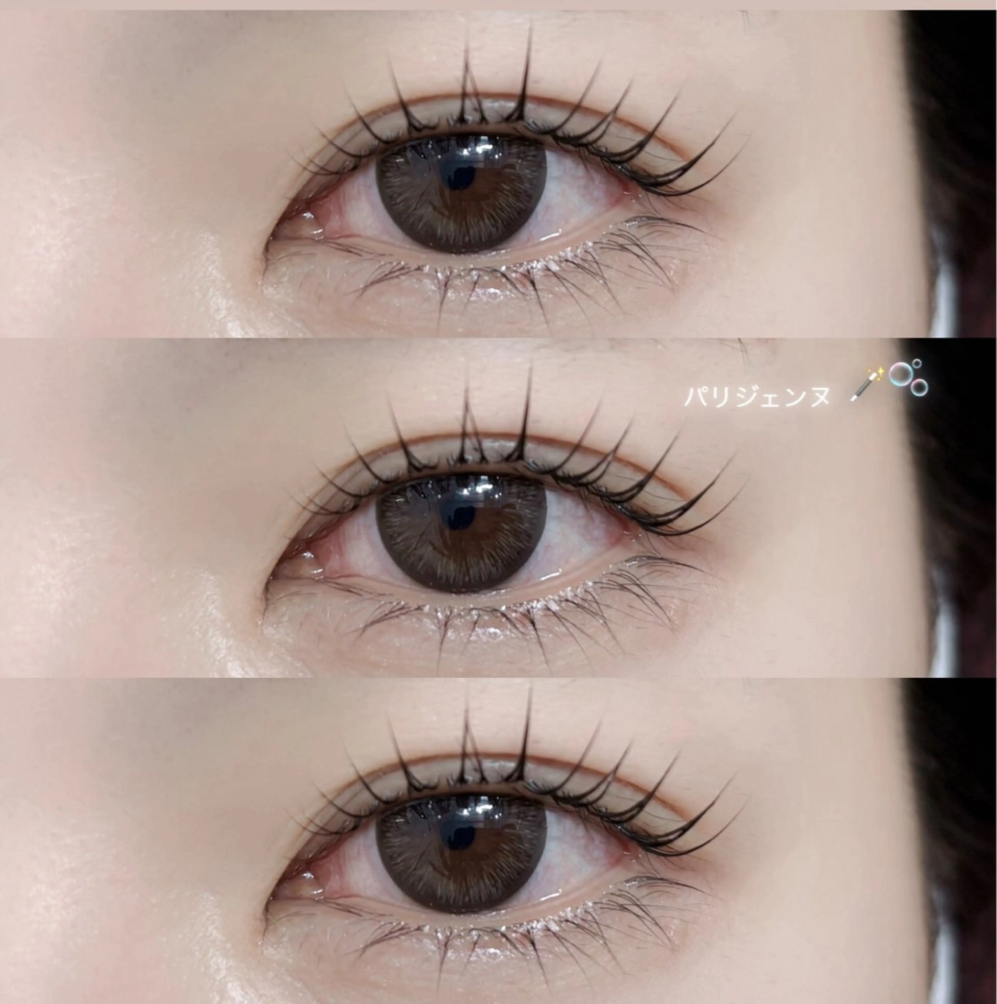 マツエク・マツパ マツパ arts /yamasakiのマツエク・マツパデザイン