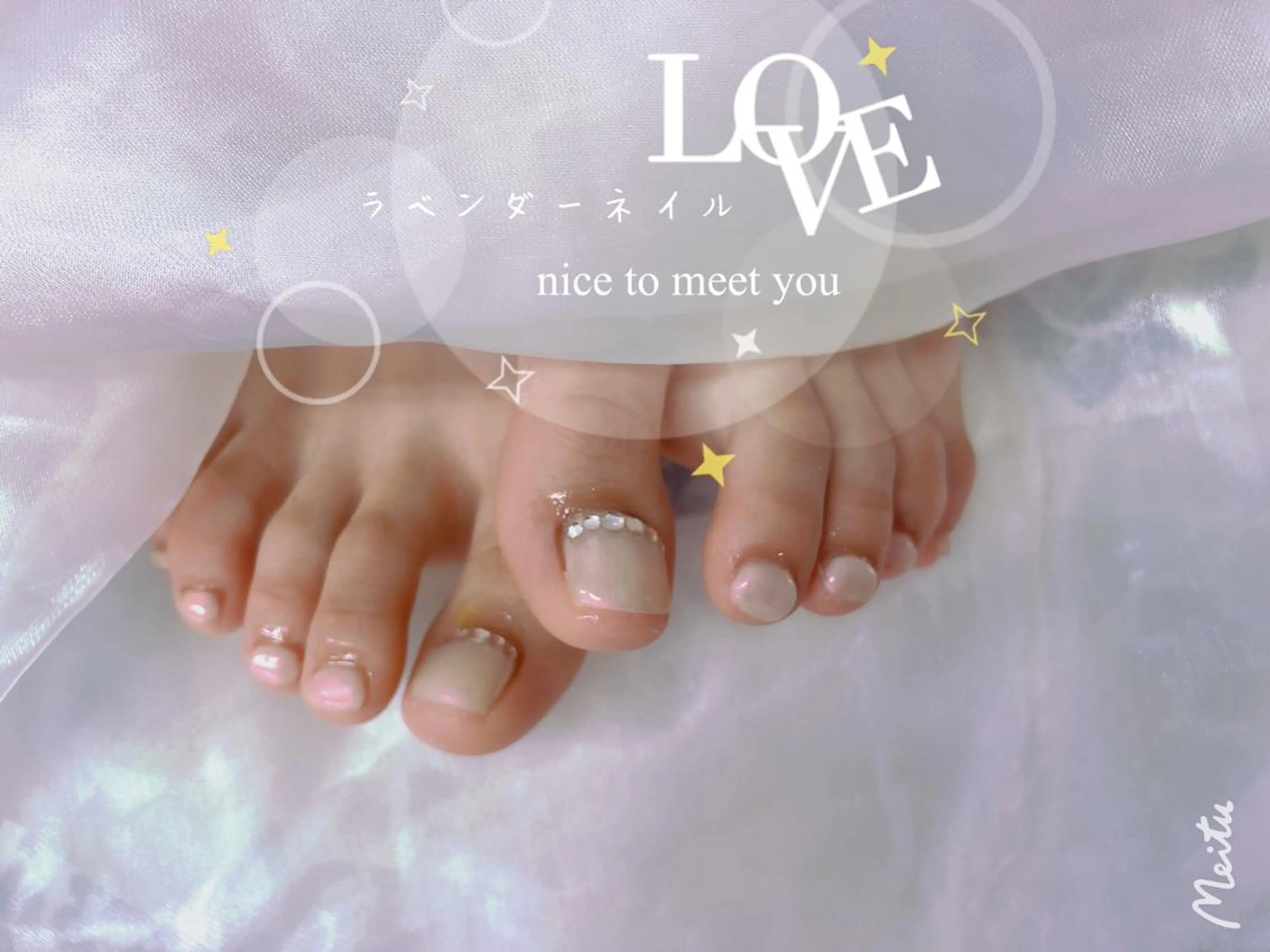 ネイル ワンカラーネイル ラベンダー💖日暮里 ルル💖ネイルのネイルデザイン