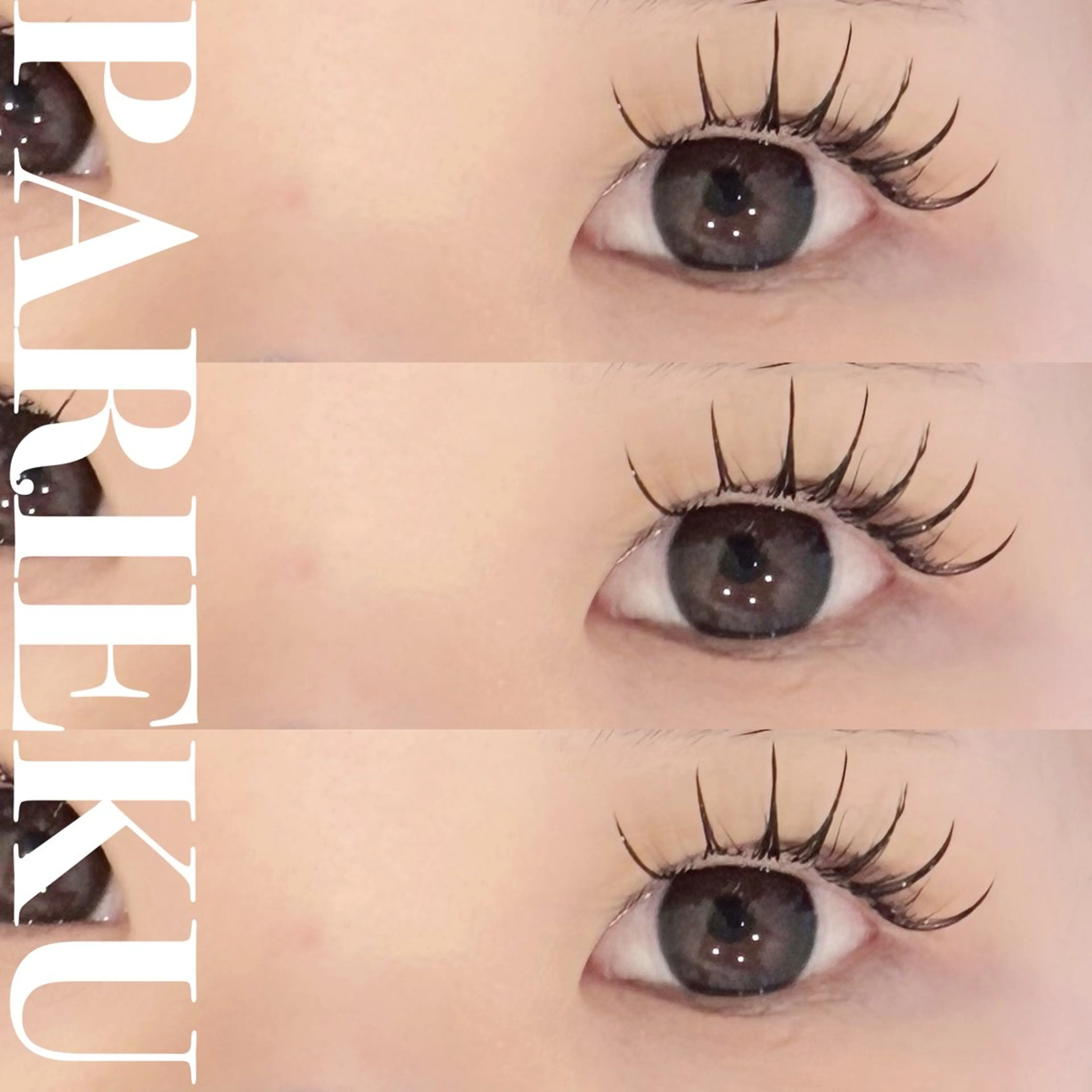 マツエク・マツパ マツパ HOME loveitのマツエク・マツパデザイン