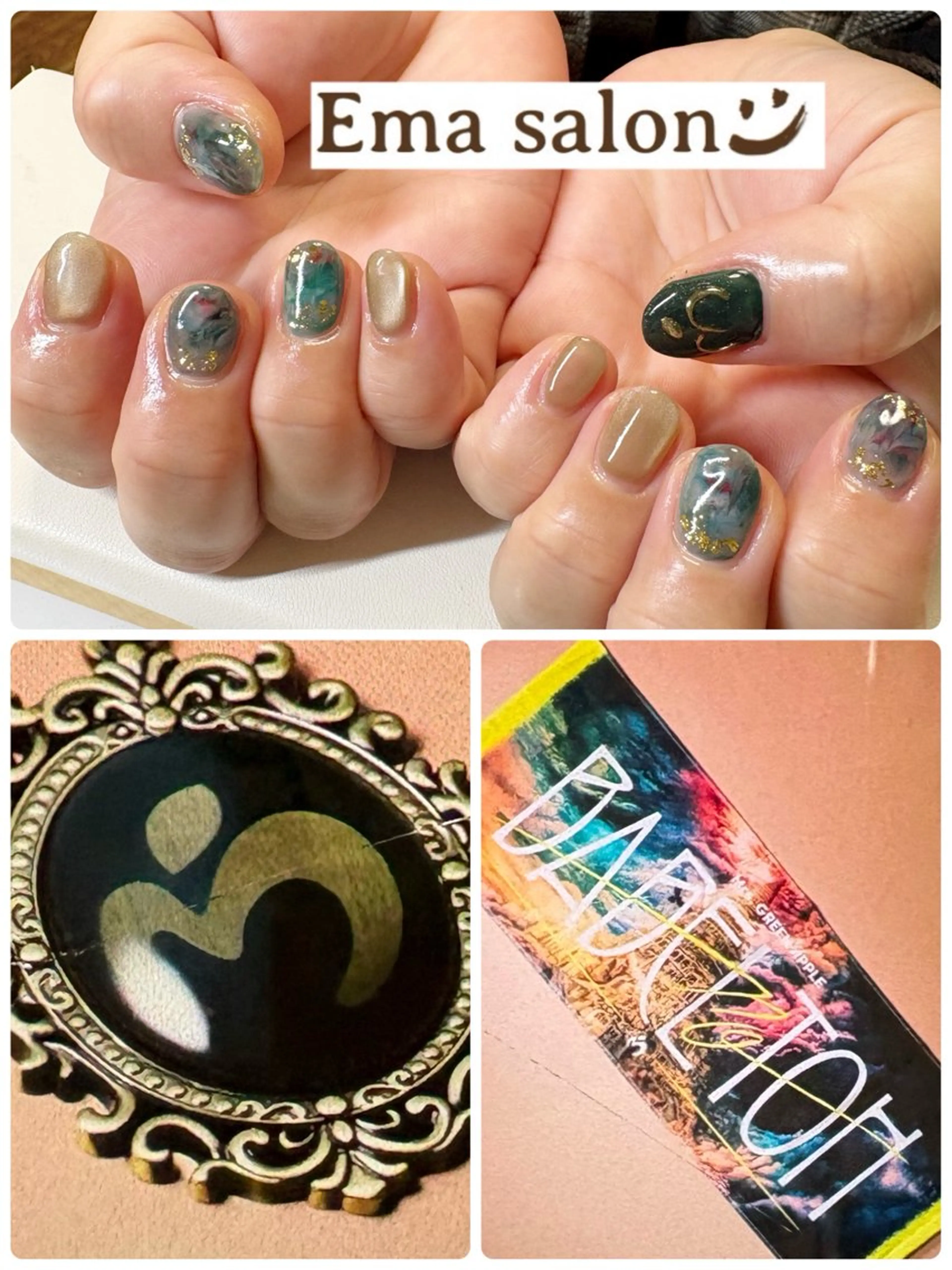 ネイル ハンドネイル Ema salon所属・Ema salon hiromiのネイルデザイン