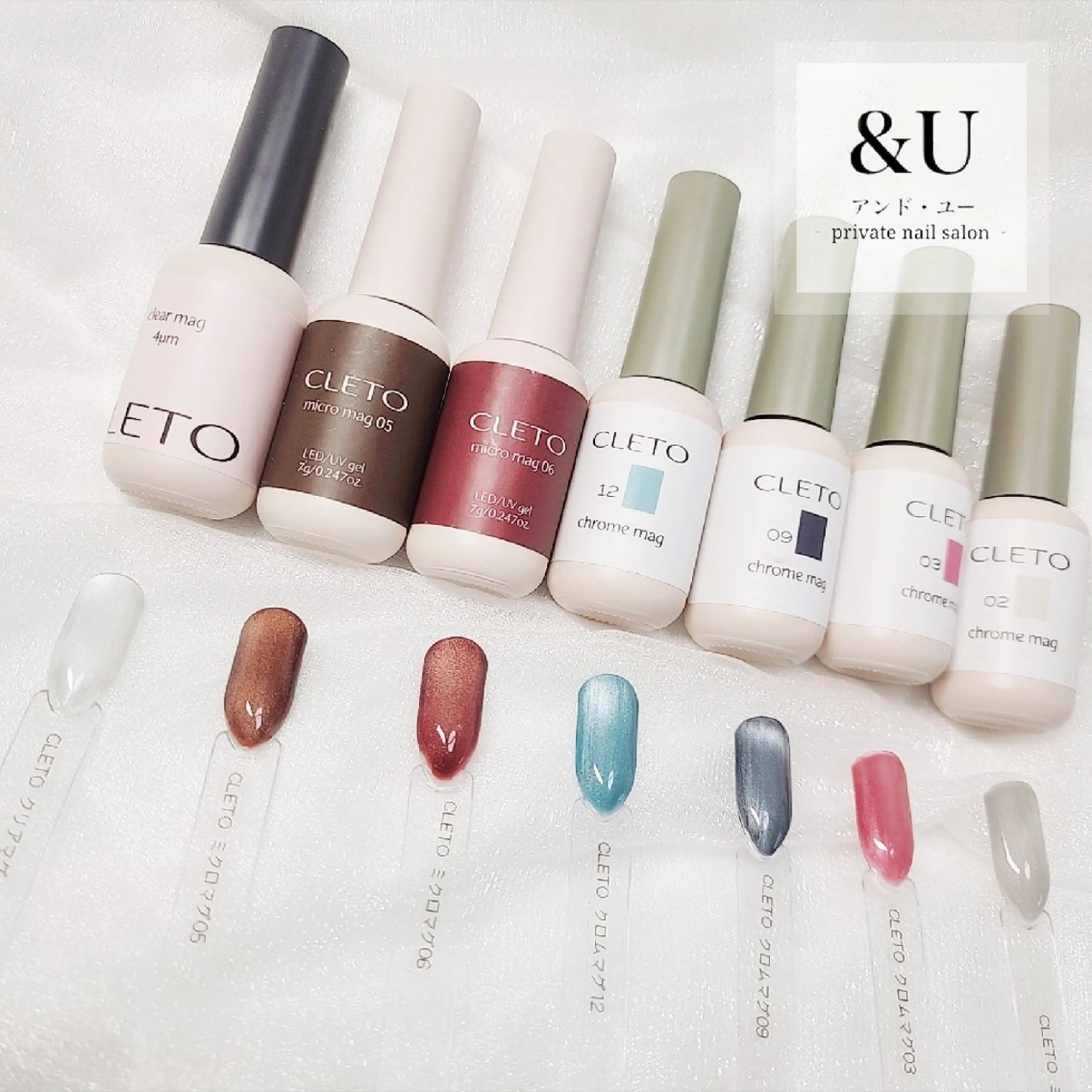 ネイル ジェルネイル マグネットネイル ハンドネイル &U (アンド・ユー)のネイルデザイン