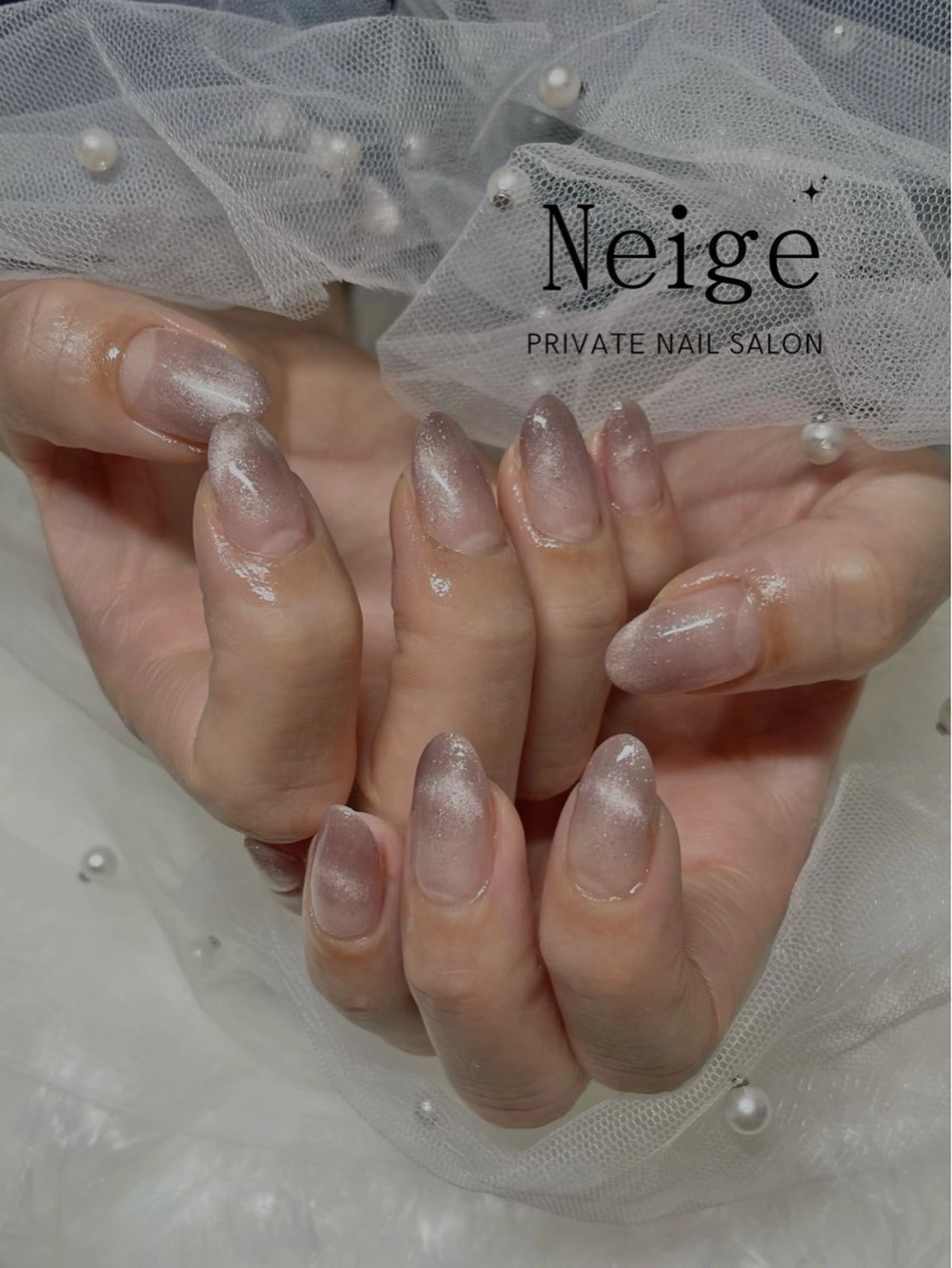 ネイル ハンドネイル Neige所属・Neige 𓂃 aiのネイルデザイン