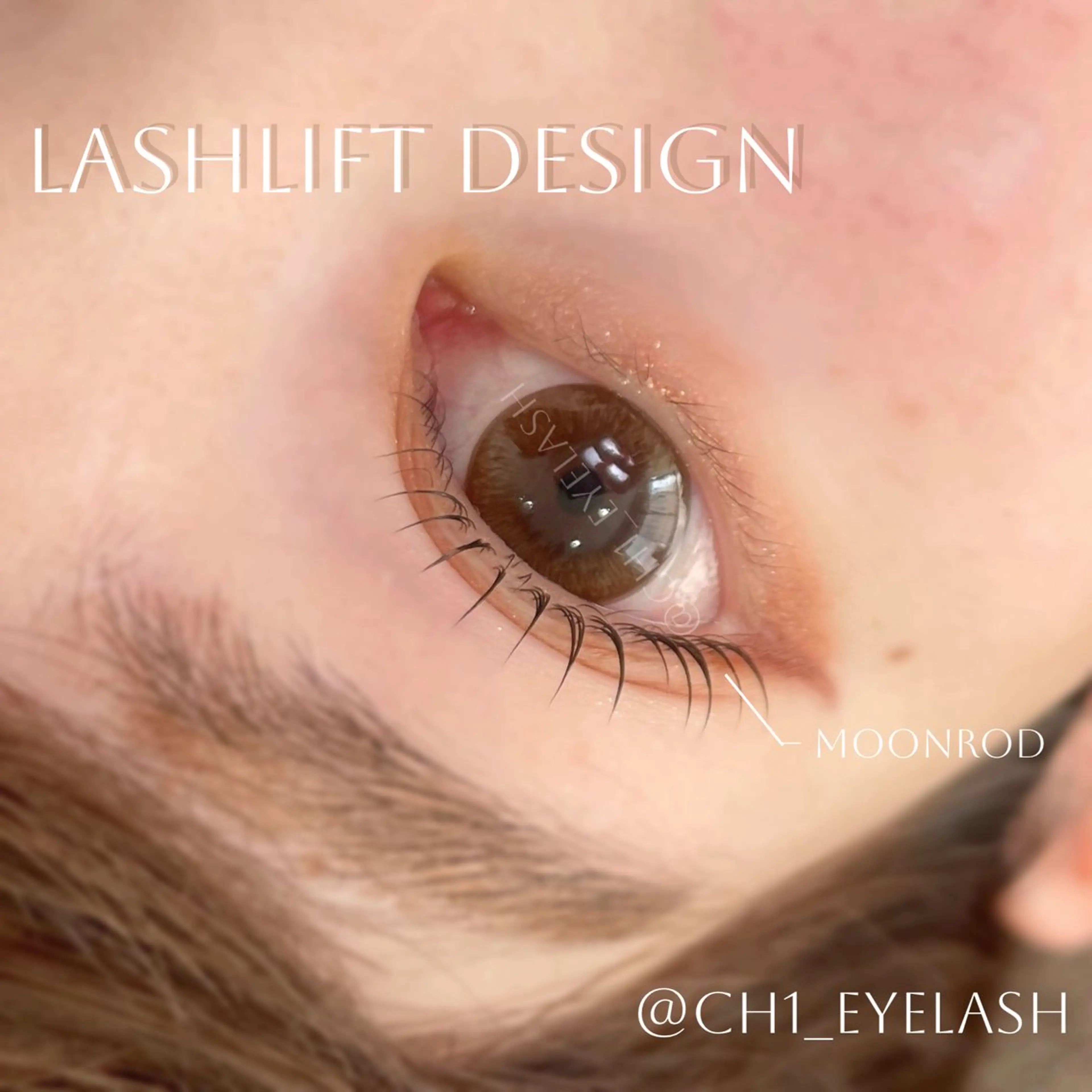 マツエク・マツパ 束感まつ毛 ナチュラル まつげパーマ マツパ SEURA. Chikaのマツエク・マツパデザイン