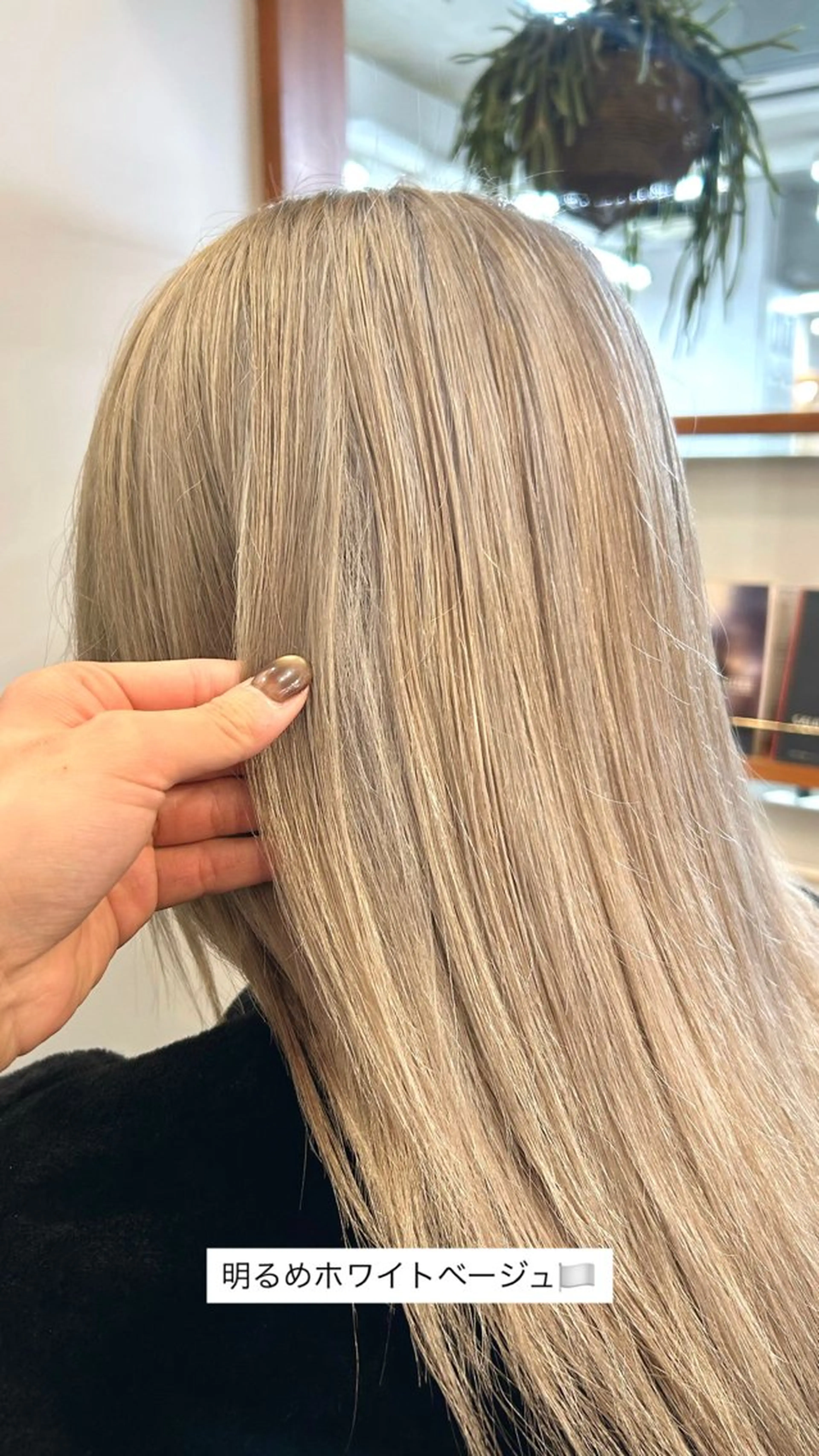 ミディアム カラー ブリーチ ブリーチリタッチ募集 Kuon☀️ྀིのヘアスタイル