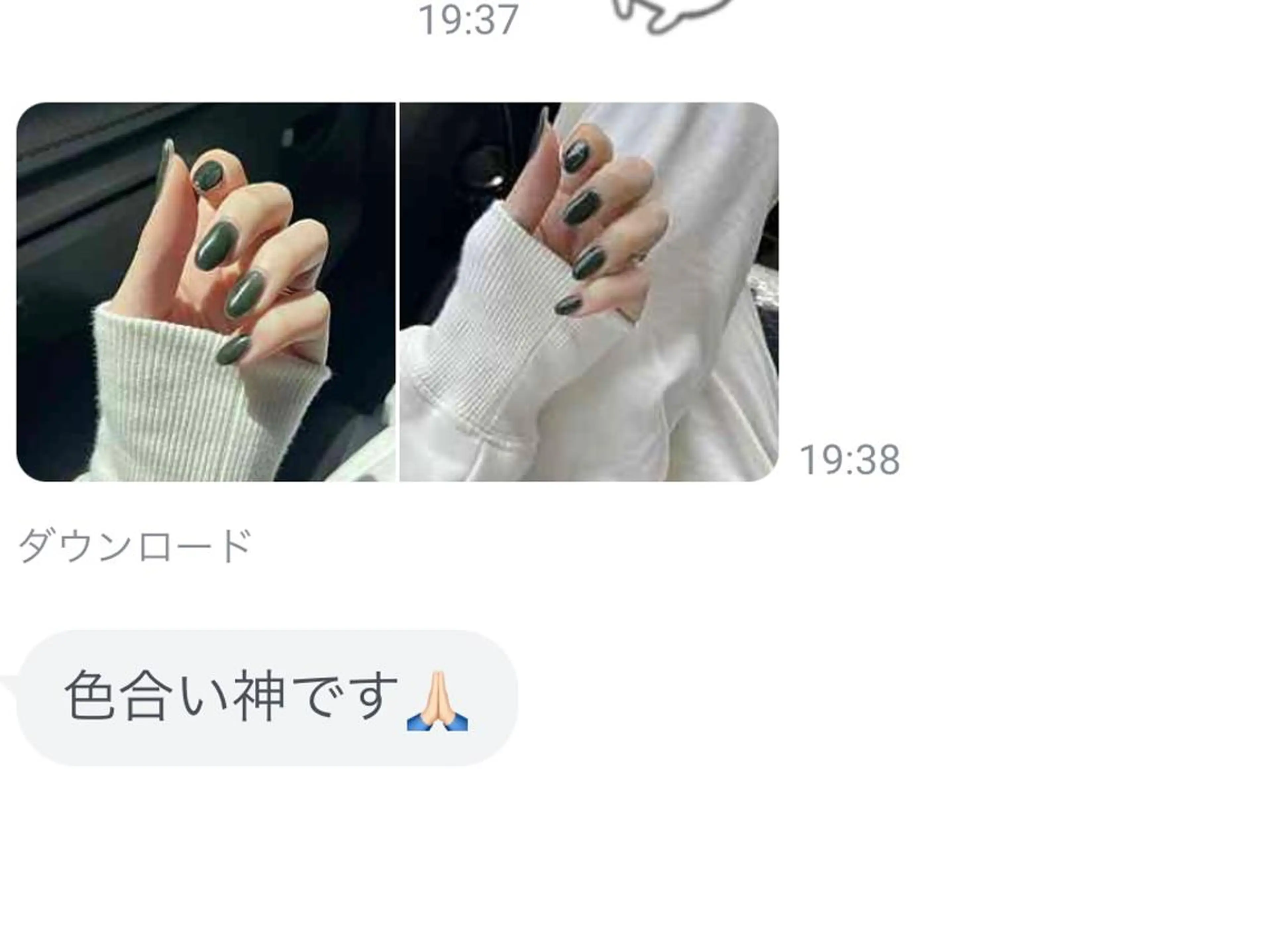 ネイル LAVISH nail salonのネイルデザイン