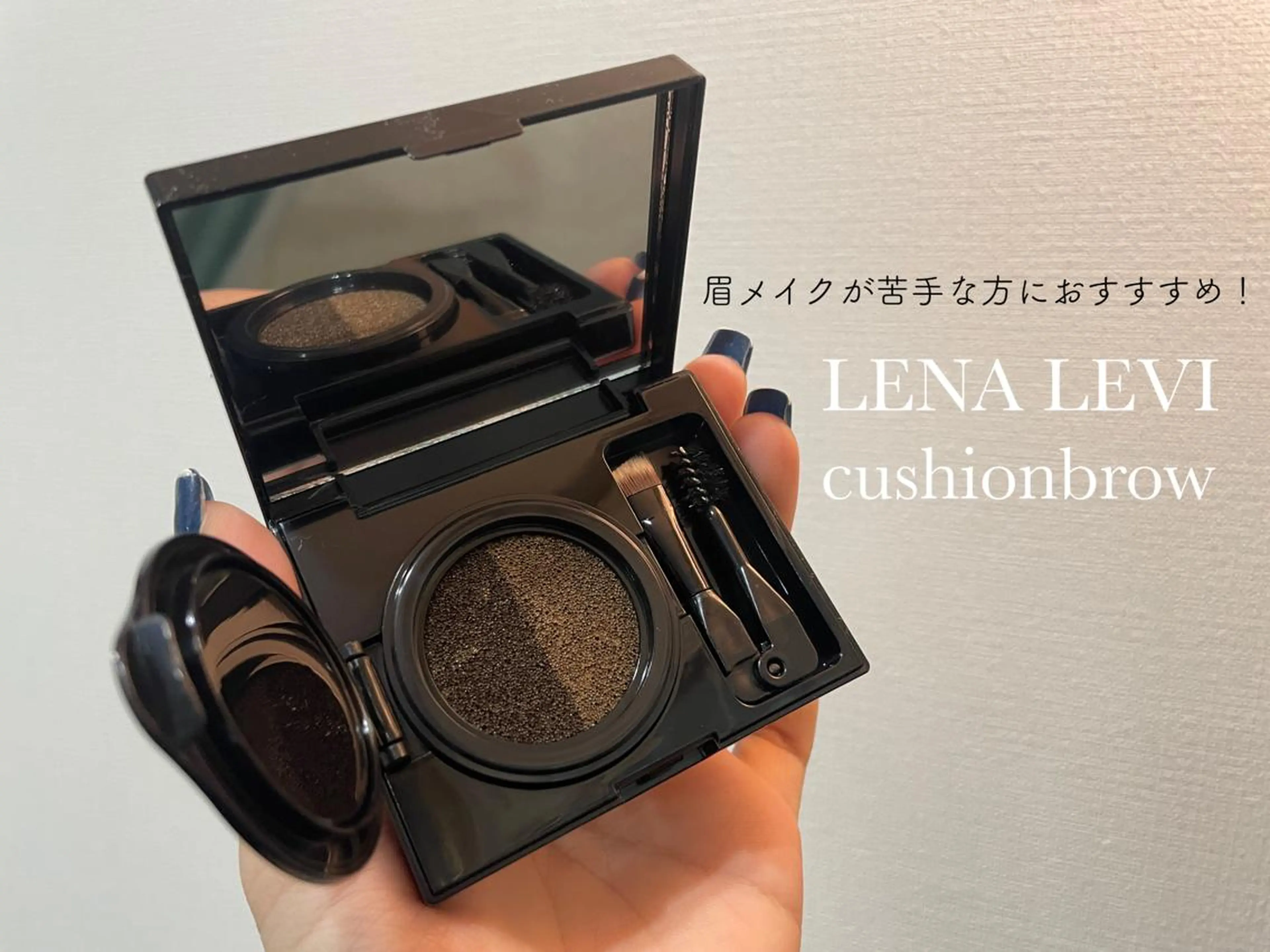 アイブロウ ハリウッドブロウリフト Joli. 🌷nakajimaのマツエク・マツパデザイン