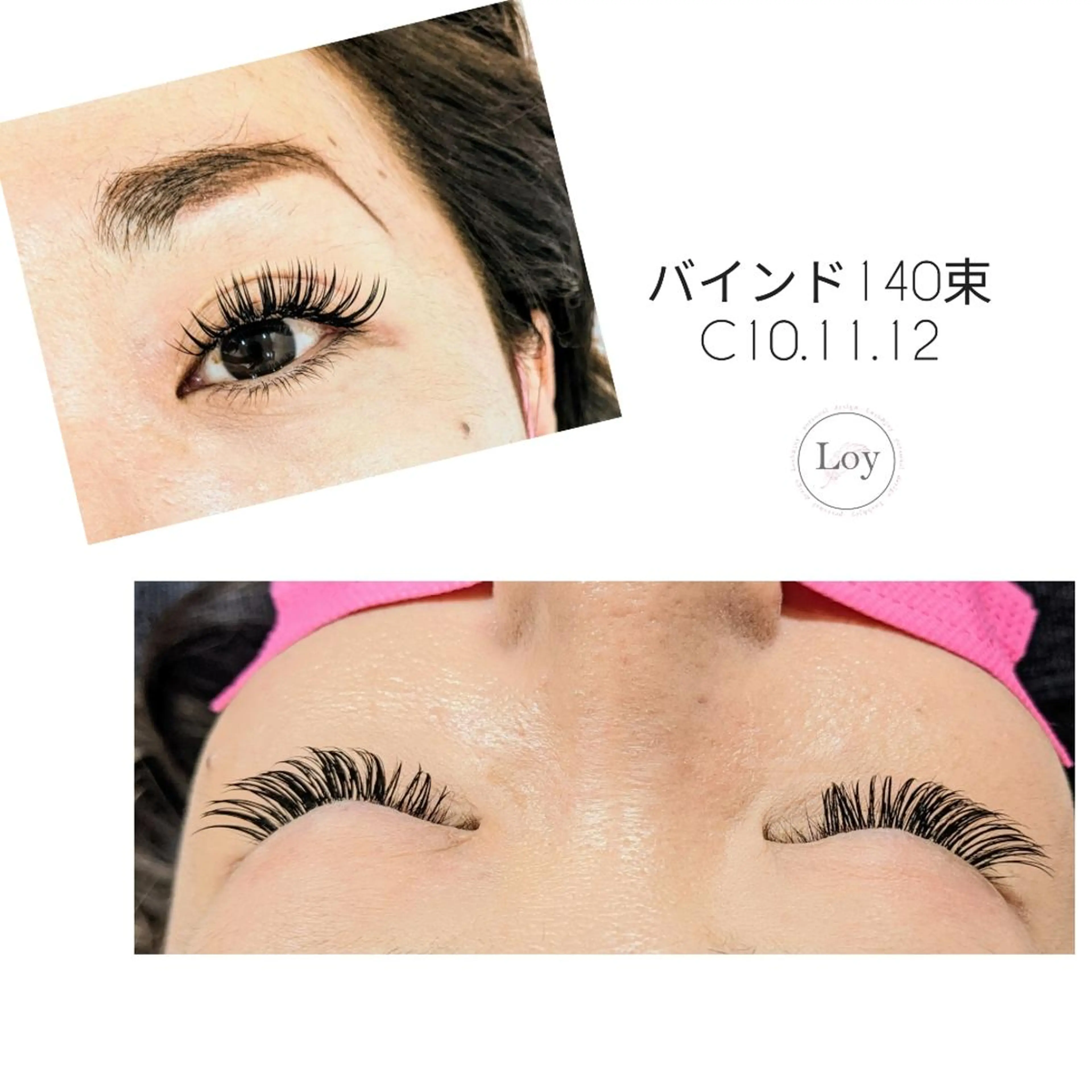 マツエク・マツパ バインドロック Loy所属・Loy　原田千春  のヘアスタイル