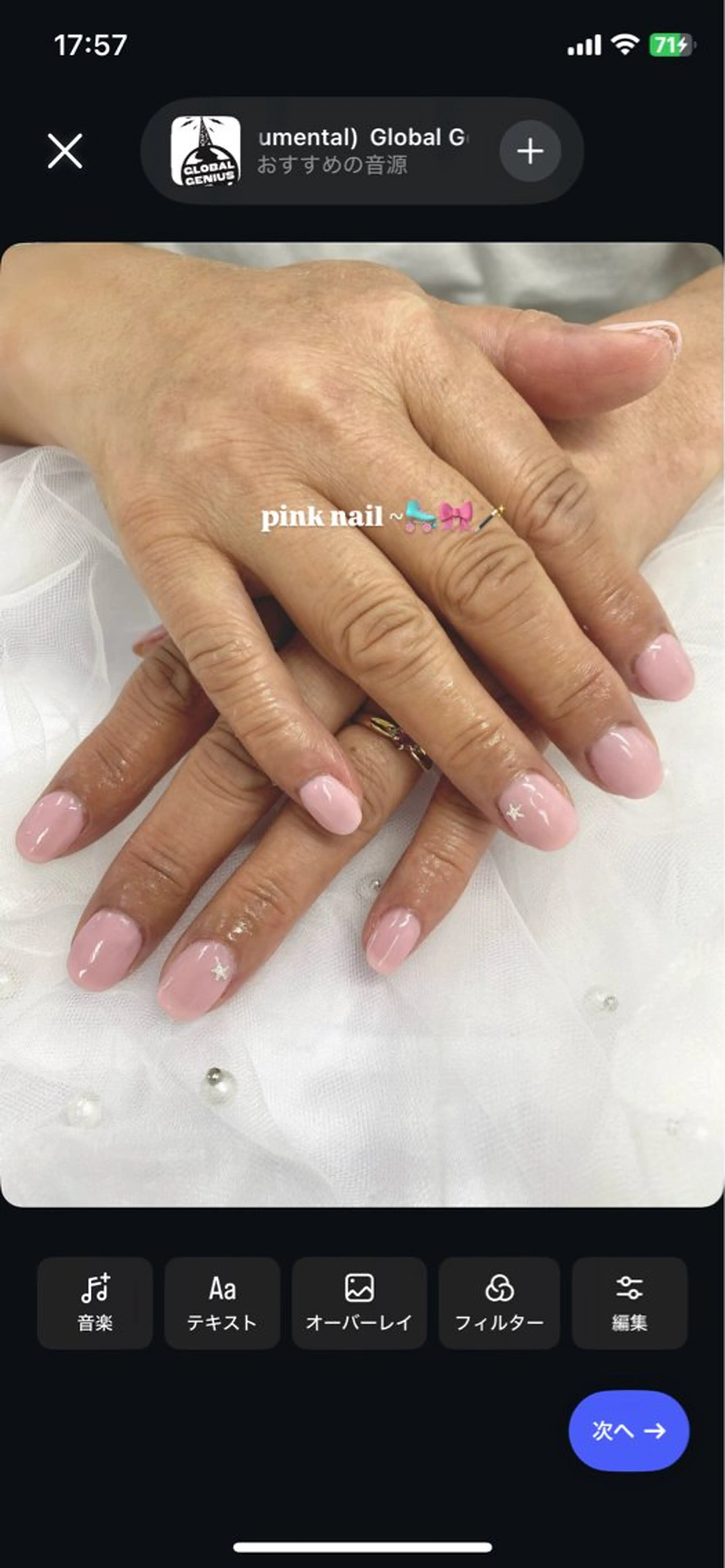 ネイル ROCCOnail. RICO💞のネイルデザイン