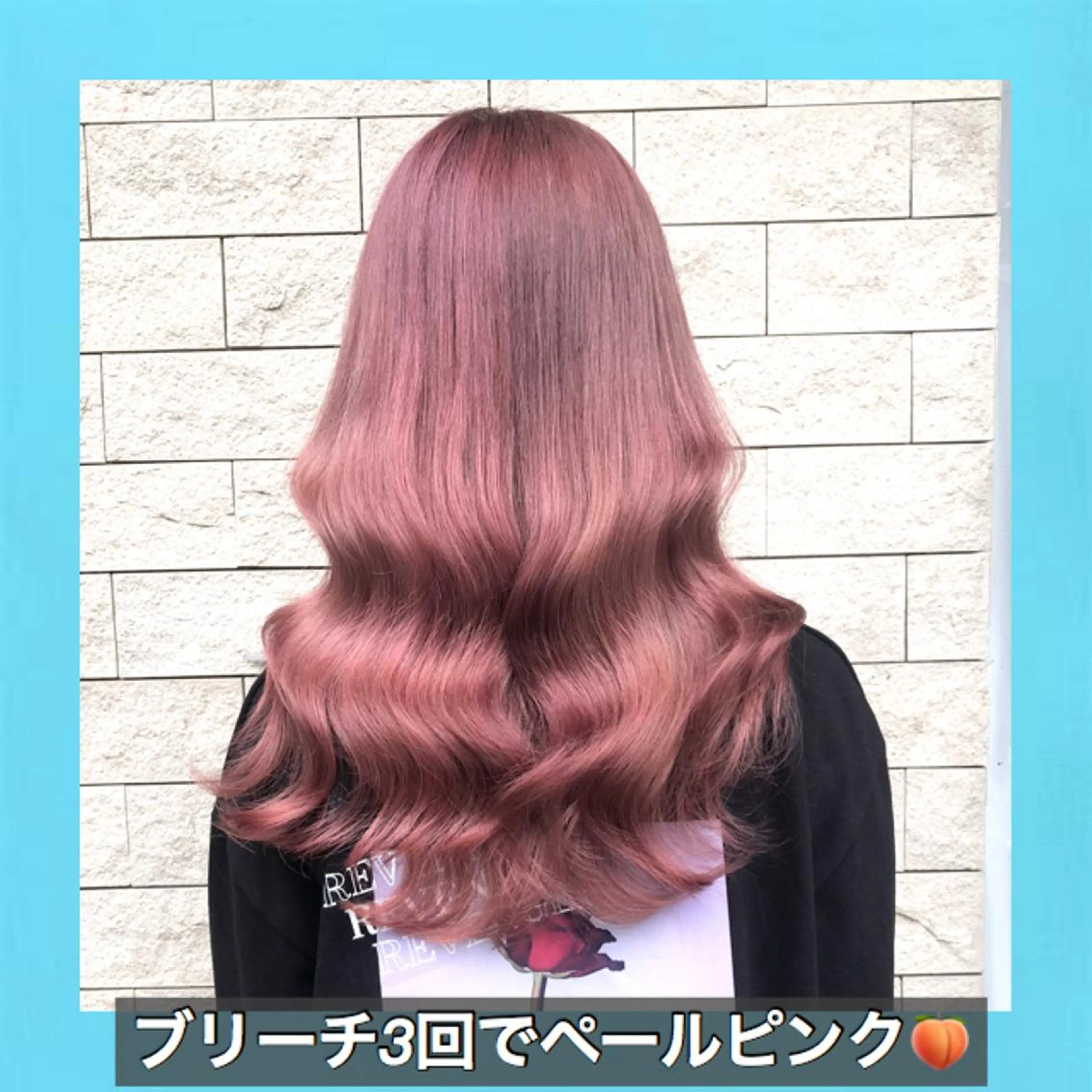 ロング カラー ブリーチ ダブルカラー ブリーチなしカラー ピンクカラー ハッシュカット サロウィン所属・K-POP好き美容師 🇰🇷Kai.Yのヘアスタイル