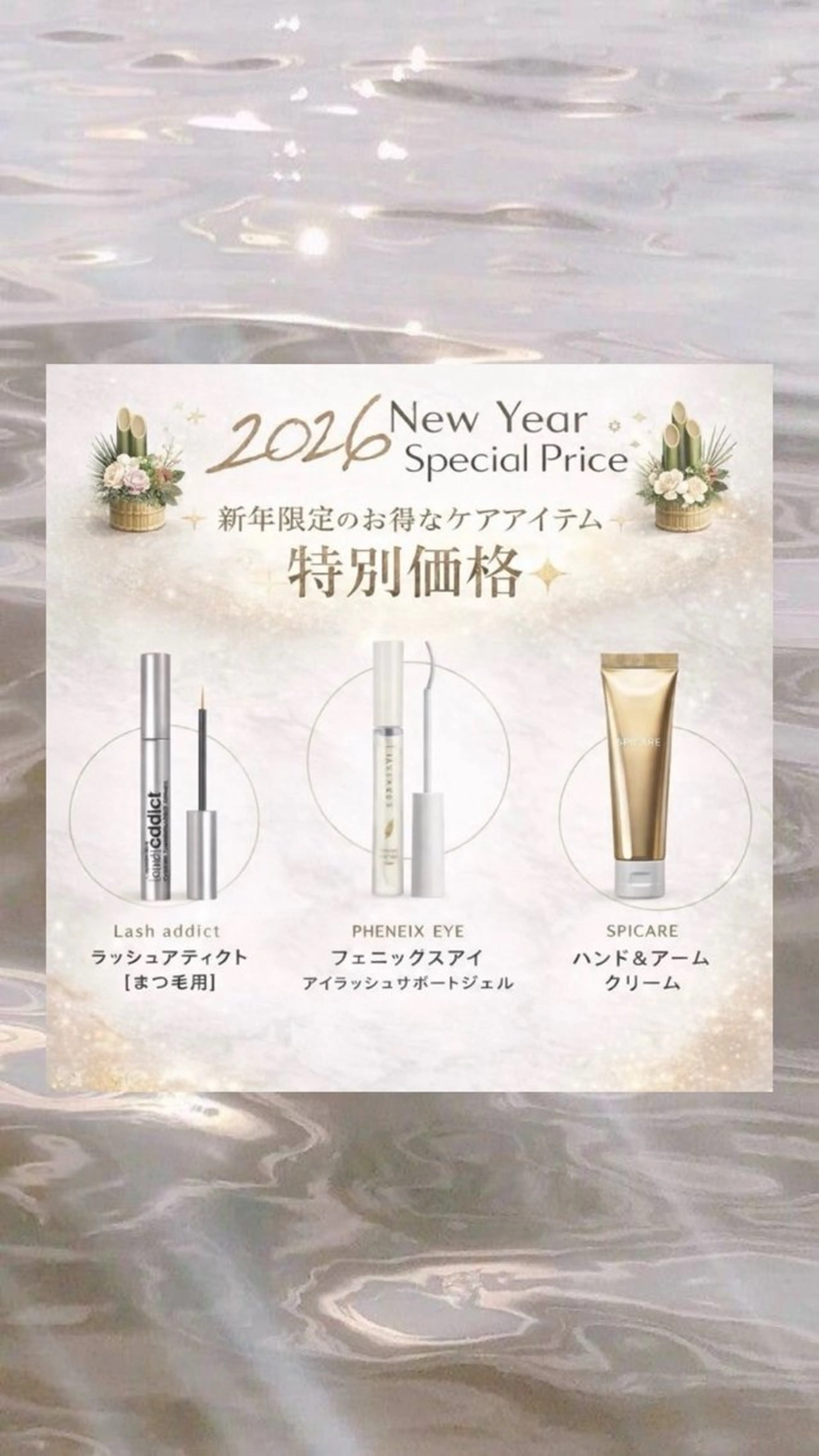 Bianca浦和🍀 suminaのネイルデザイン