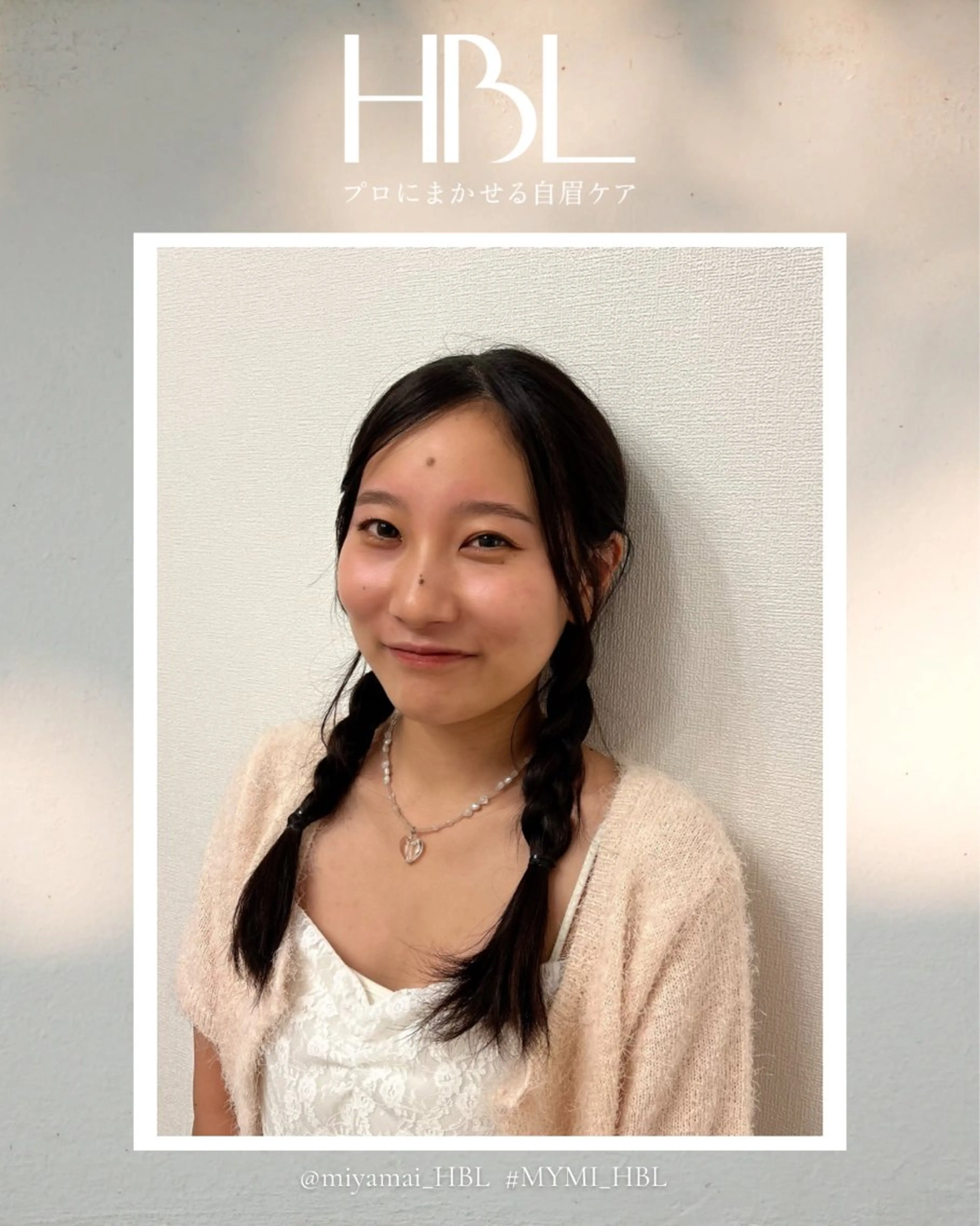 アイブロウ miya maiの眉毛・アイブロウイメージ