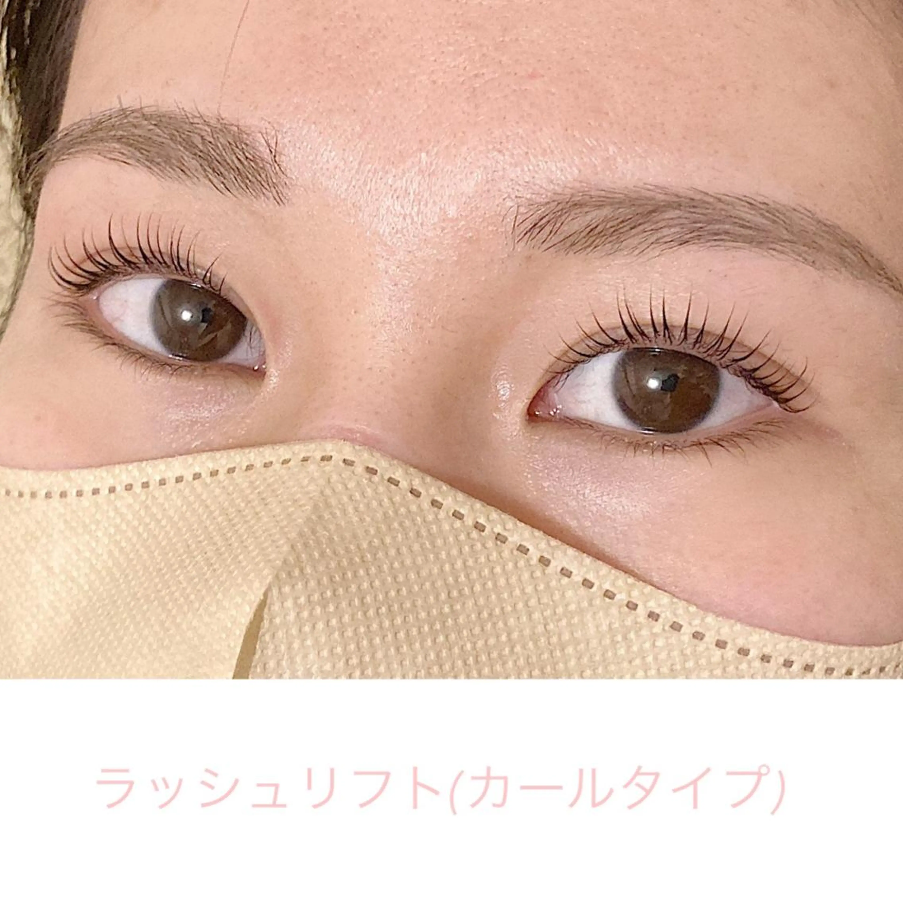 マツエク・マツパ マツパ Sono 苑田　彩のマツエク・マツパデザイン