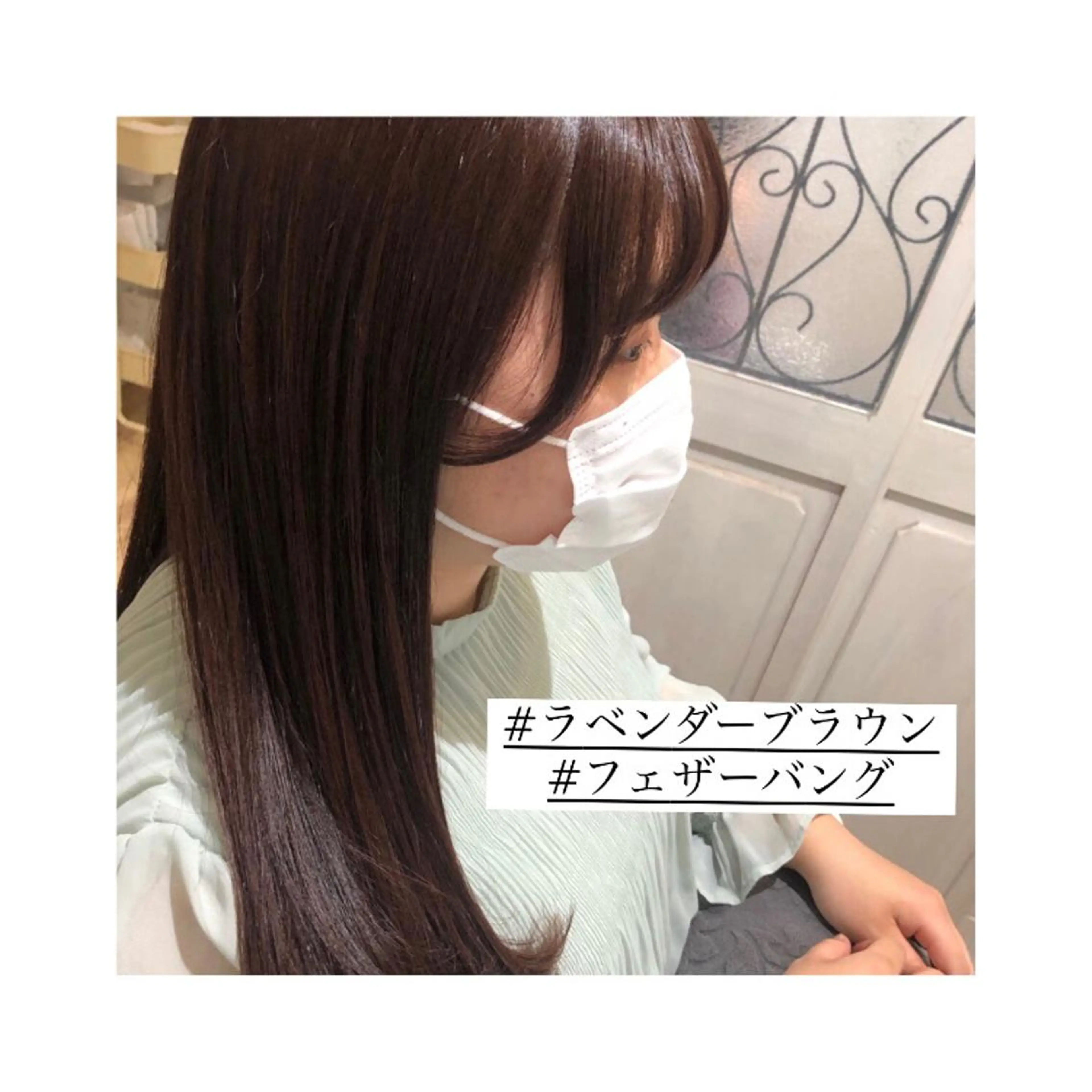 セミロング カラー パーマ ヘアアレンジ メンズ キッズ ネイル マツエク・マツパ 🫧垢抜けヘア🫧 SHIORIのヘアスタイル