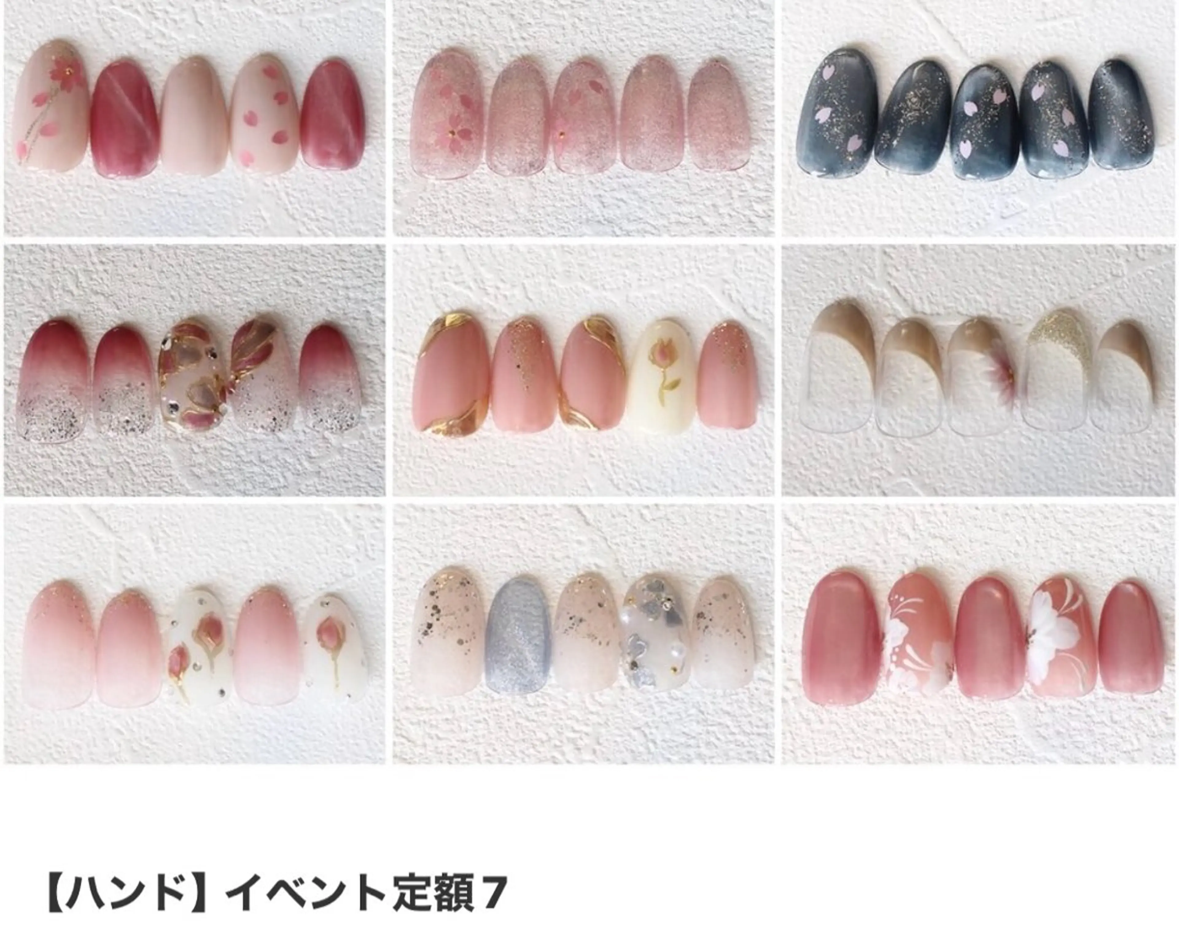 ネイル Crea la Luce  光の森店所属・s tのネイルデザイン