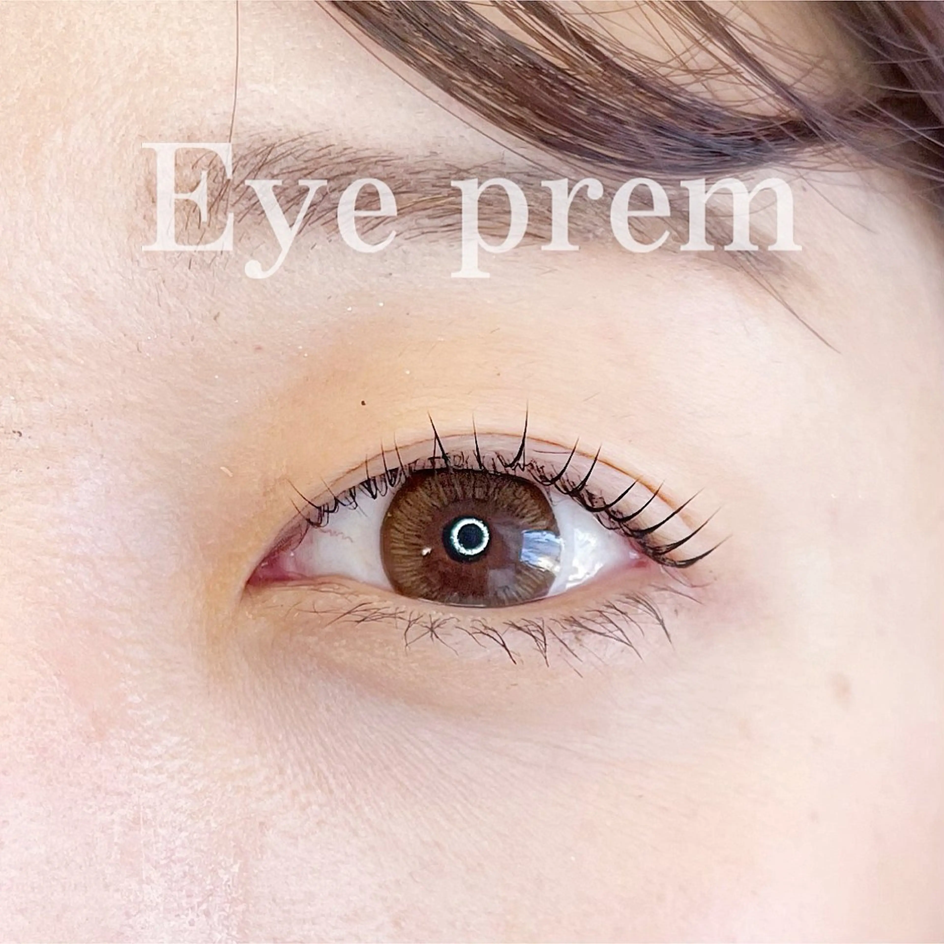 マツエク・マツパ Swallow 広島店のマツエク・マツパデザイン