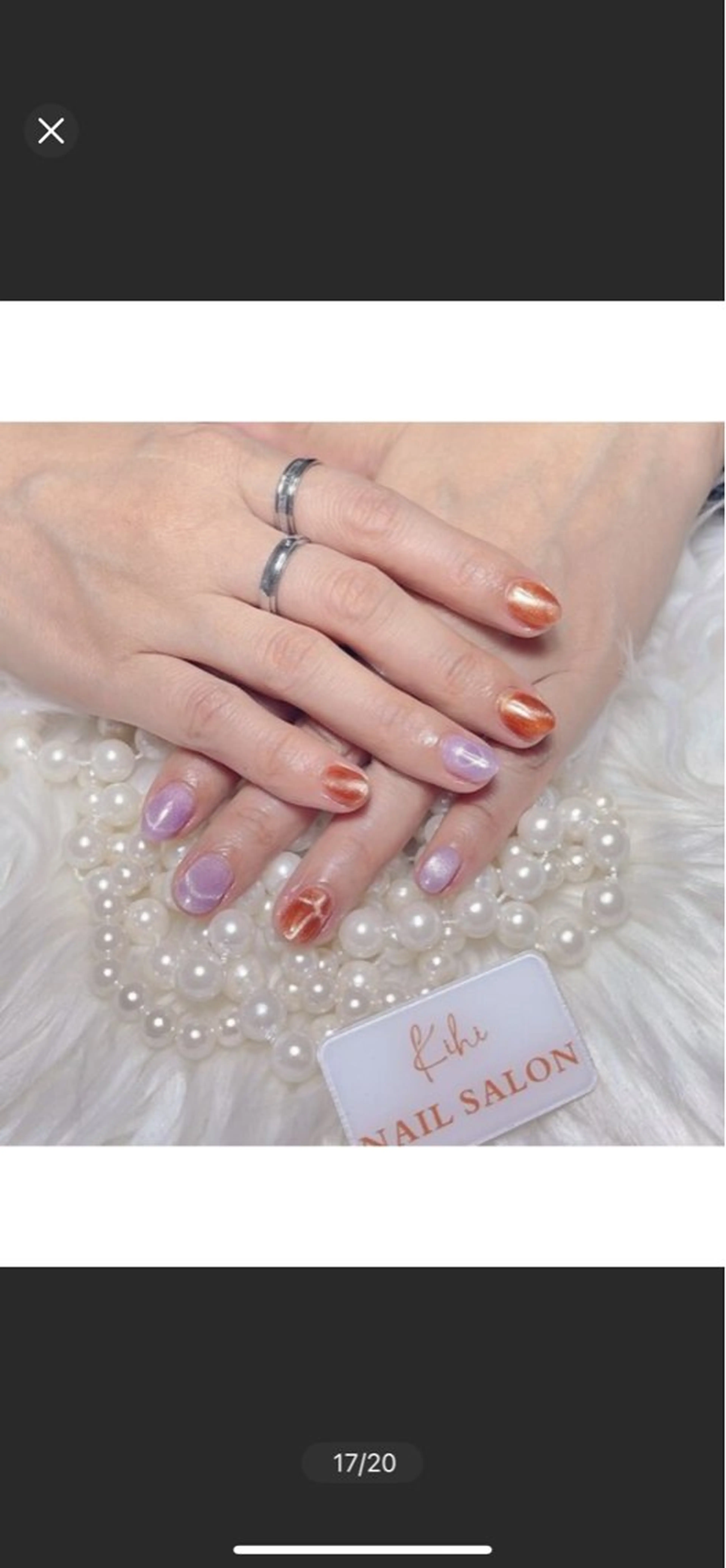 ネイル アートネイル フレンチネイル ジェルネイル グラデーション 韓国ネイル 村中 ハナのネイルデザイン