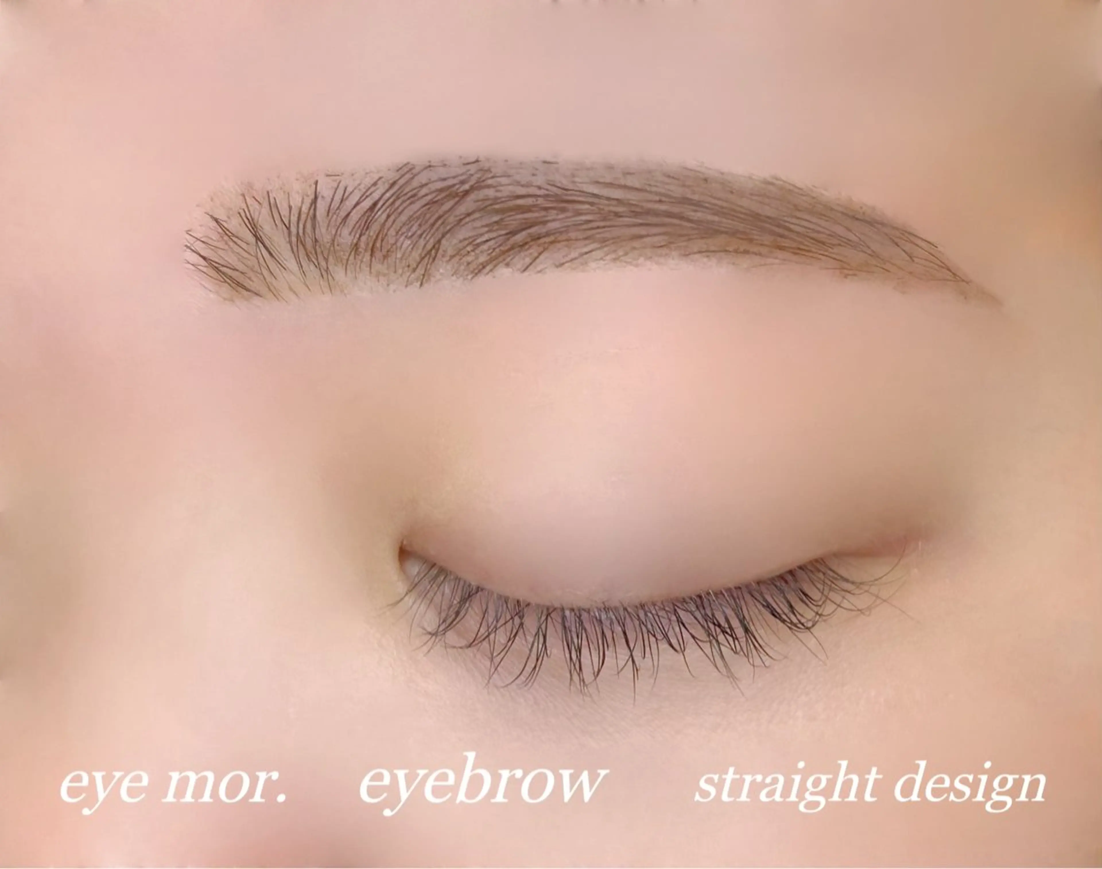 アイブロウ eye mor. 村田のマツエク・マツパデザイン