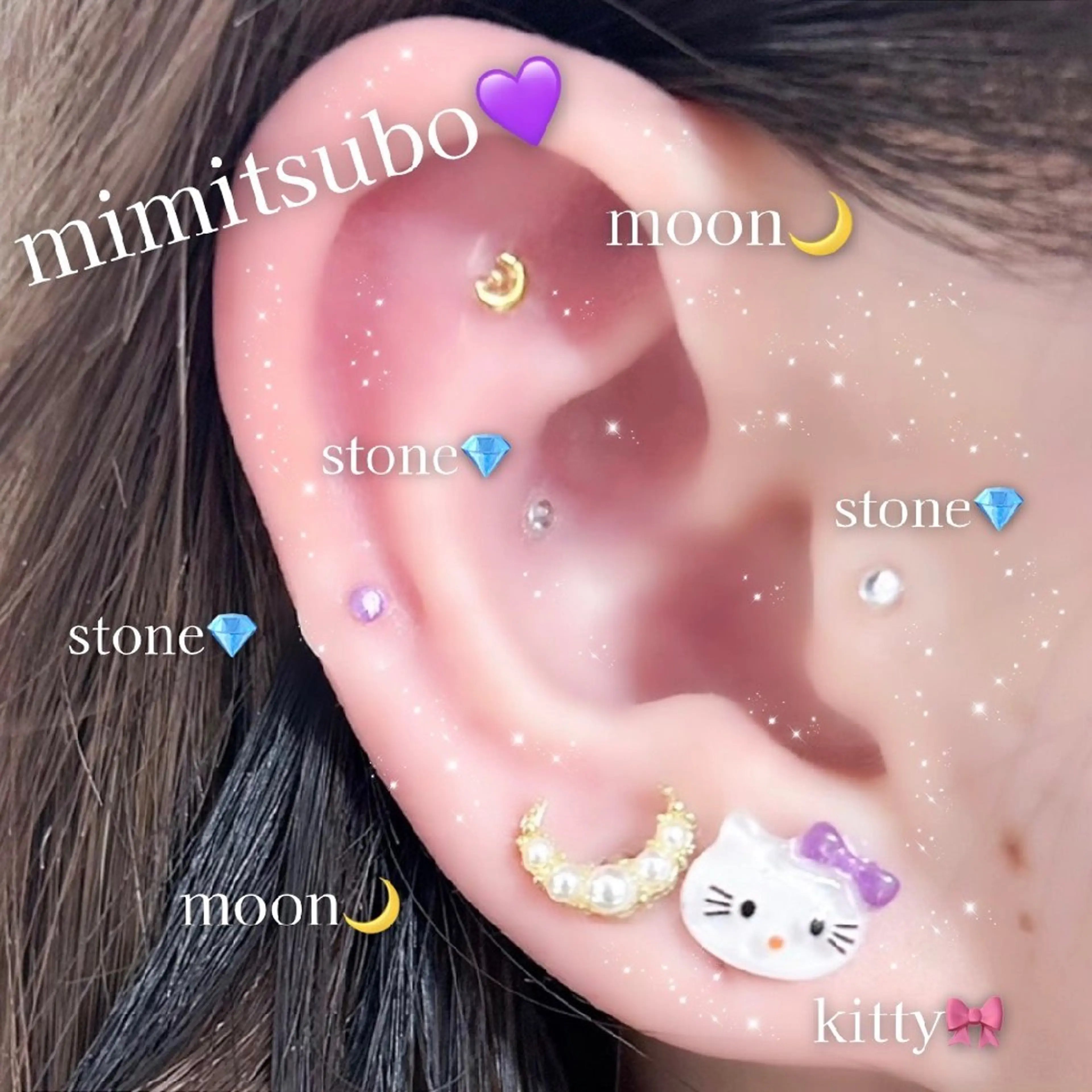 【バスト専門店 】 Kiana のエステ・リラクイメージ