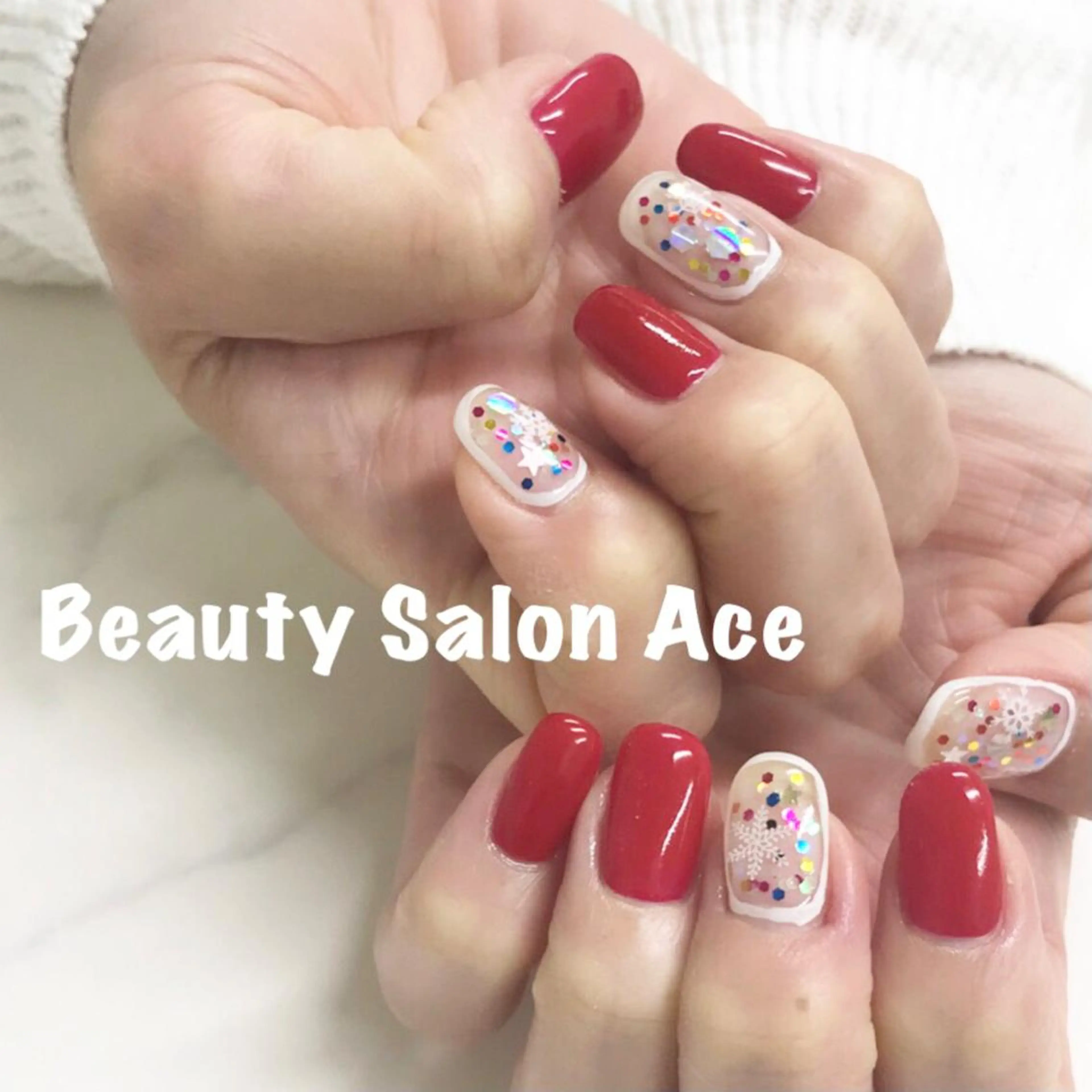 ネイル クリスマス Beauty Salon Ace（ネイルサロン　エース）所属・池袋フィルイン Ace♡長さだしのネイルデザイン