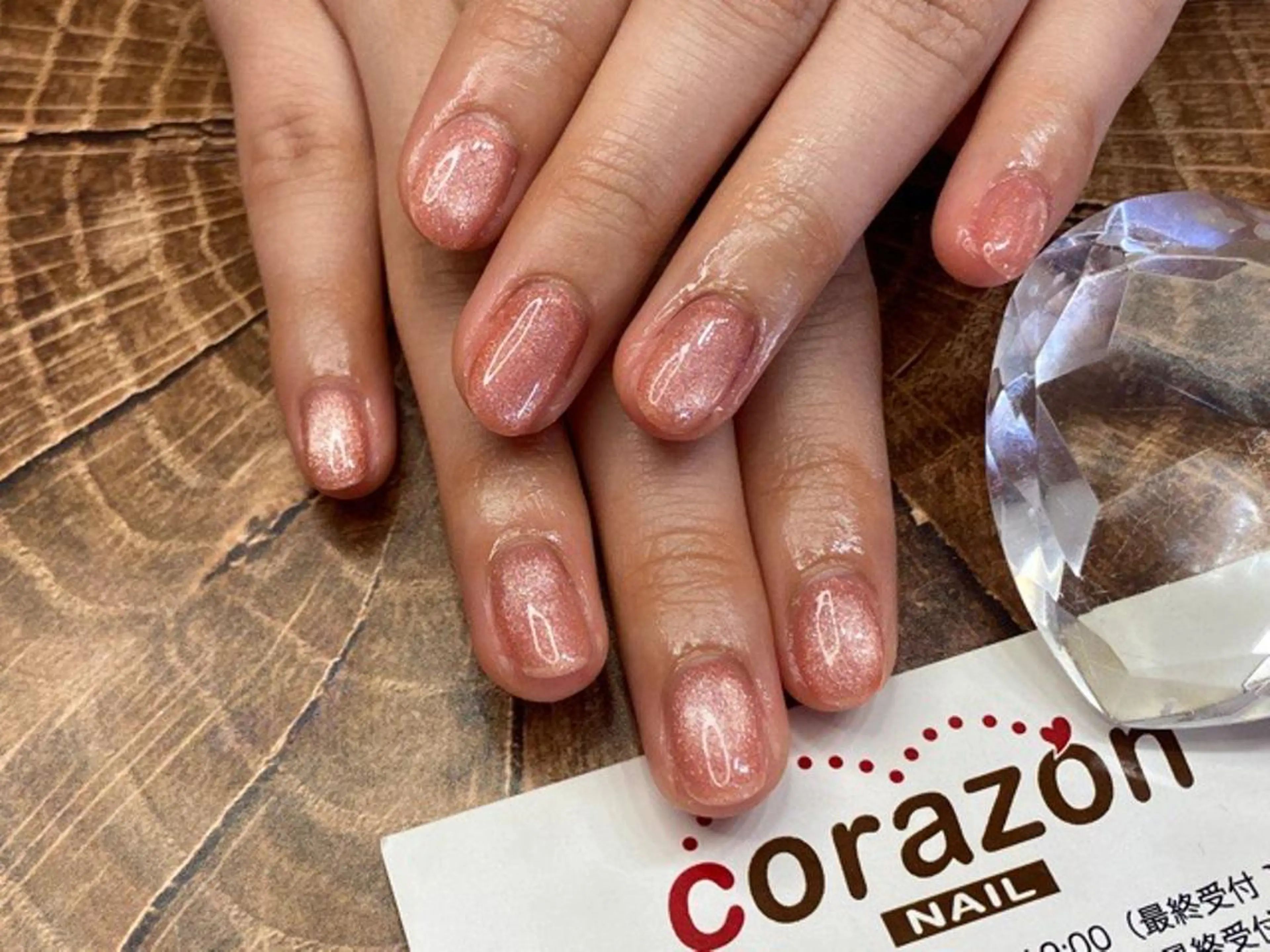 ネイル ジェルネイル ワンカラーネイル ピンク ハンドネイル corazon所属・ネイリスト aicoのネイルデザイン