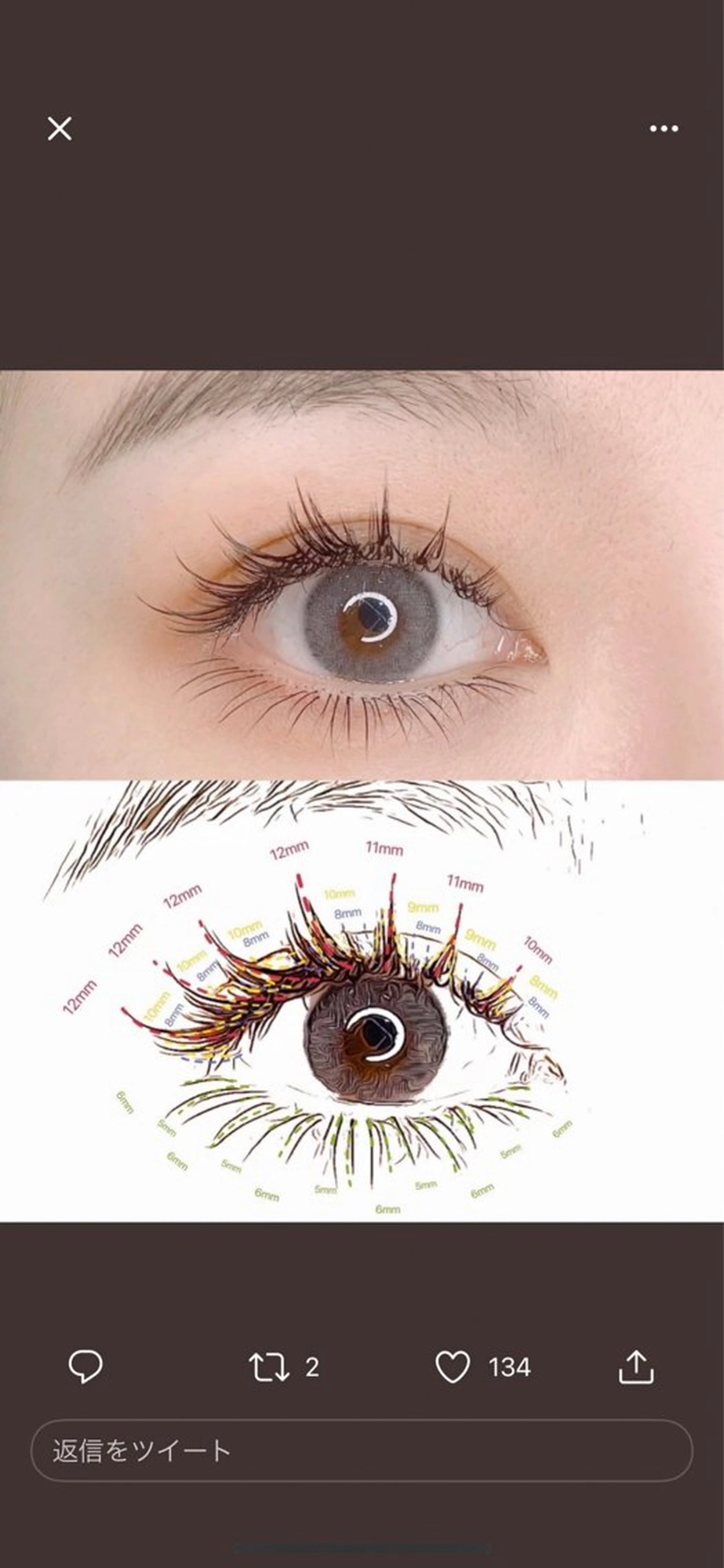 マツエク・マツパ Charming❤️ ❤️池袋のマツエク・マツパデザイン