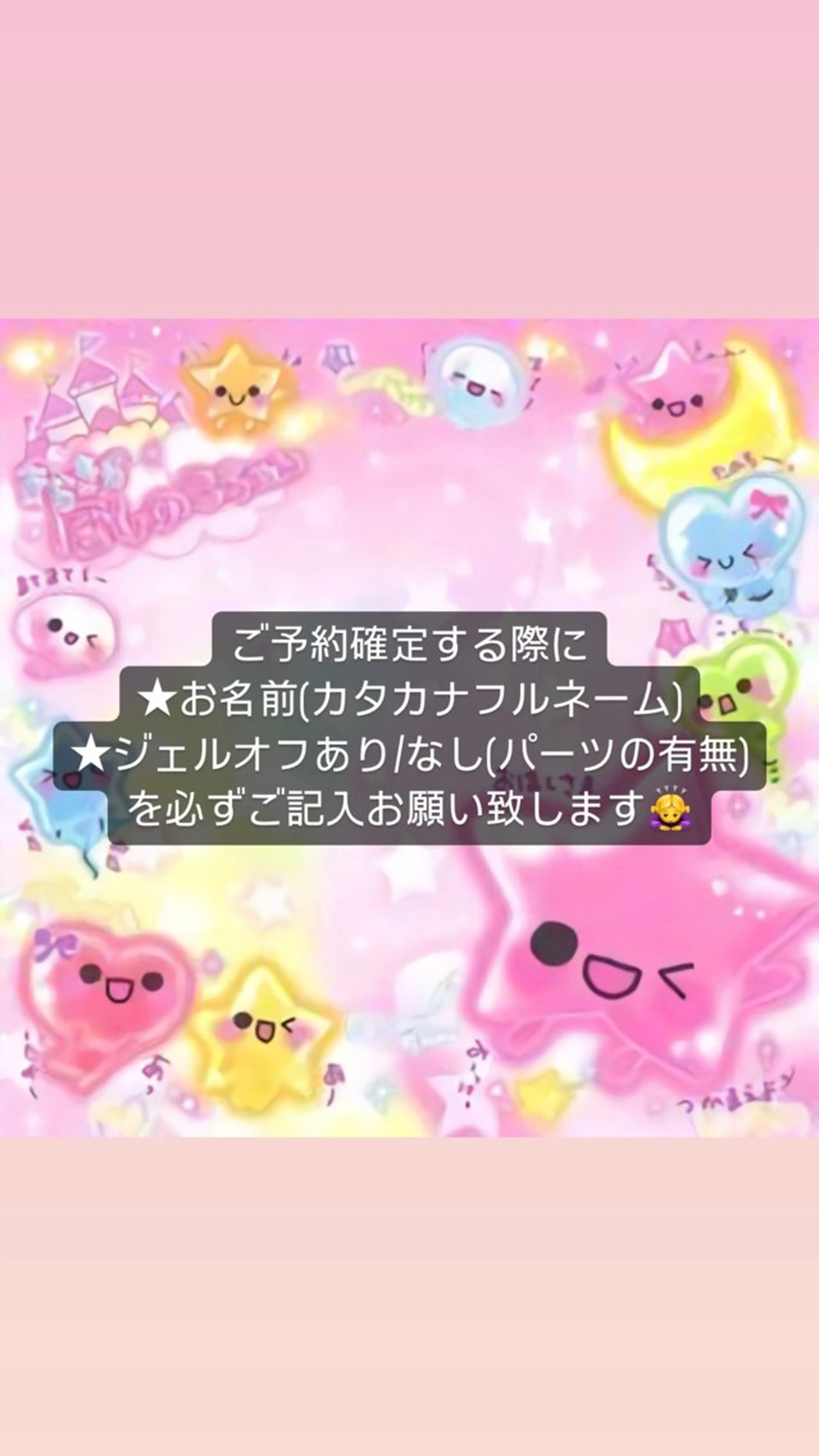 ネイル SHELL NAIL 🐰ｎｏａ🐶のネイルデザイン