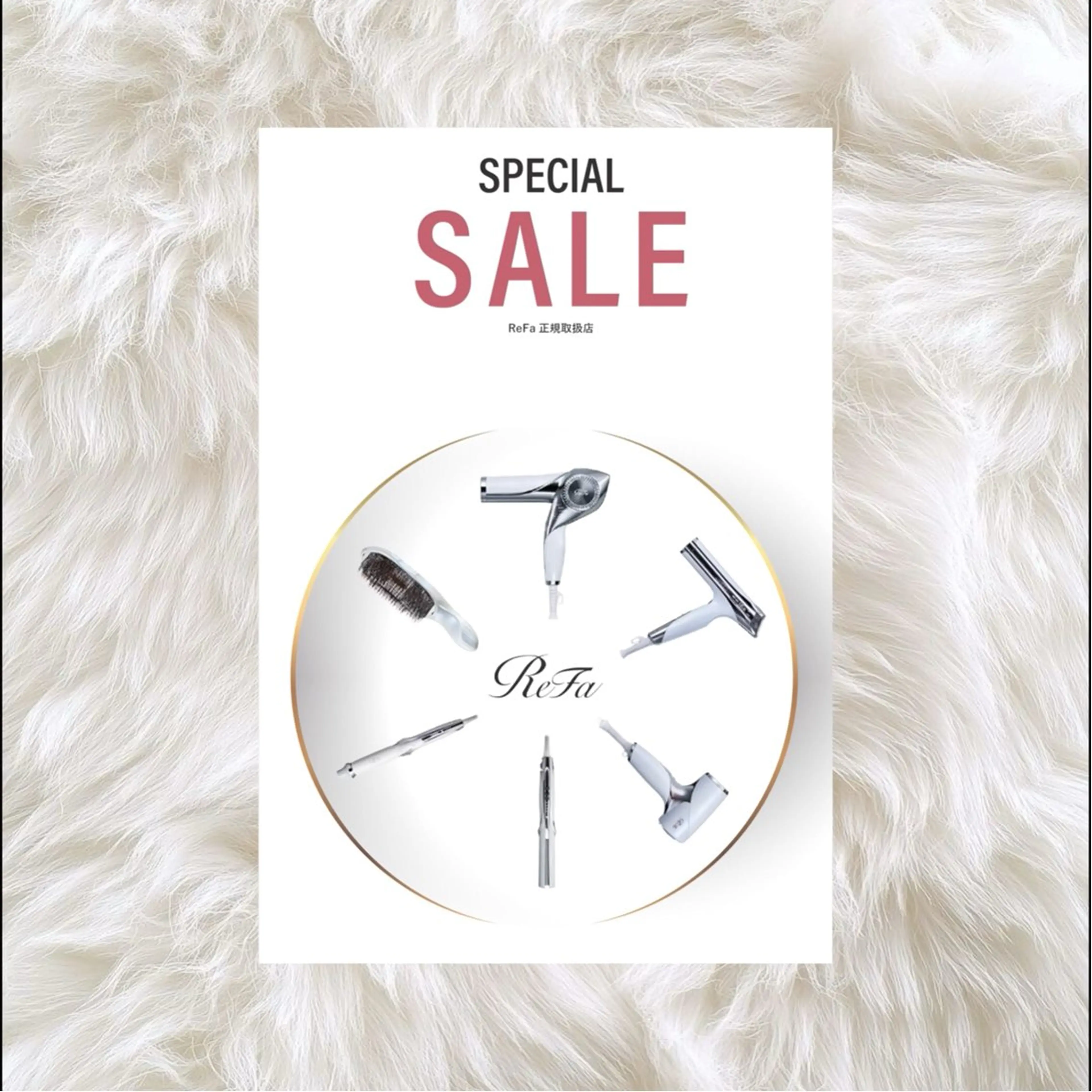 Bianca浦和 misa♡̴⟡.˚のマツエク・マツパデザイン