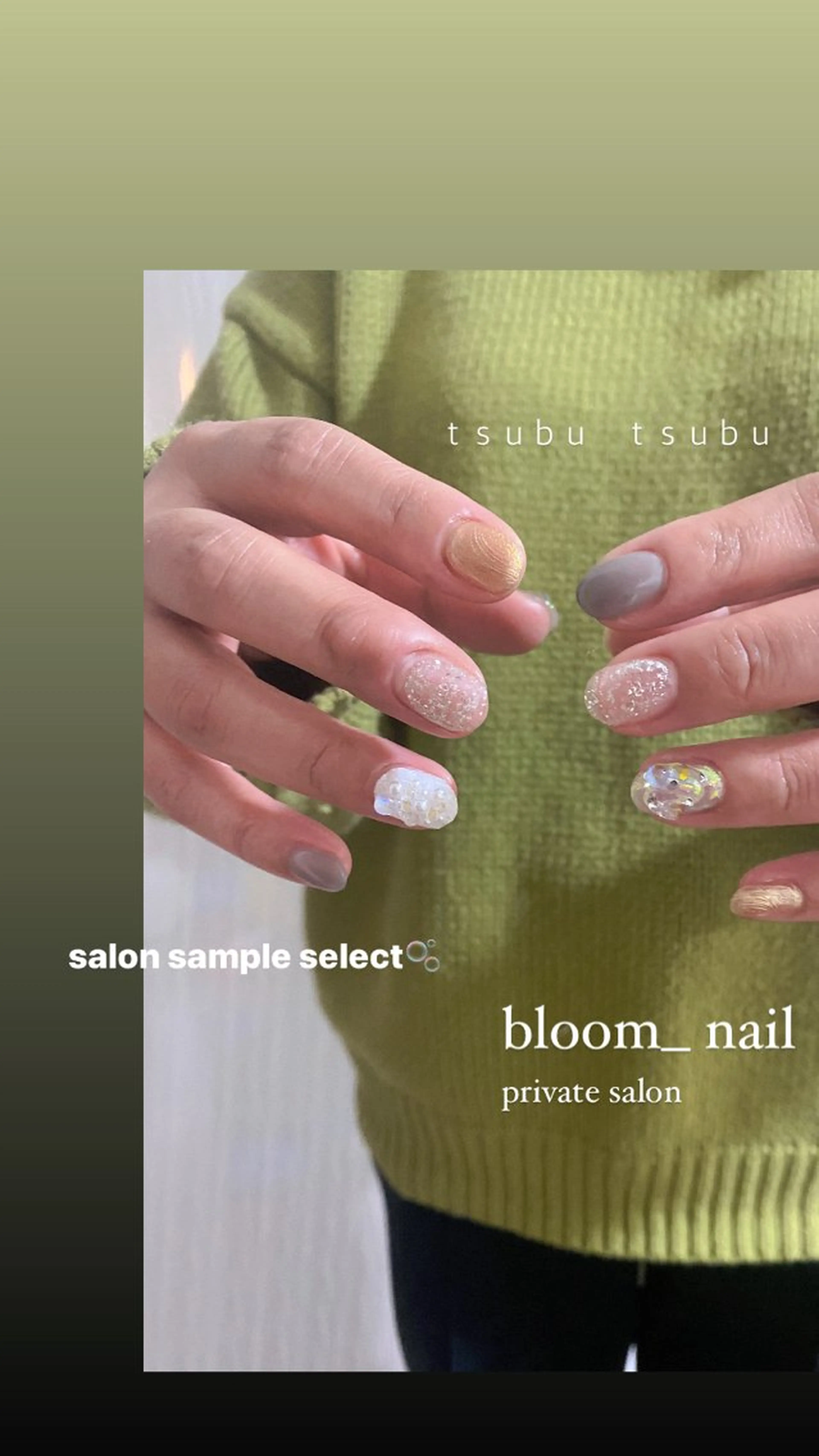 ネイル ジェルネイル ミラーネイル ぷっくりネイル 冬ネイル bloom_ nailのネイルデザイン