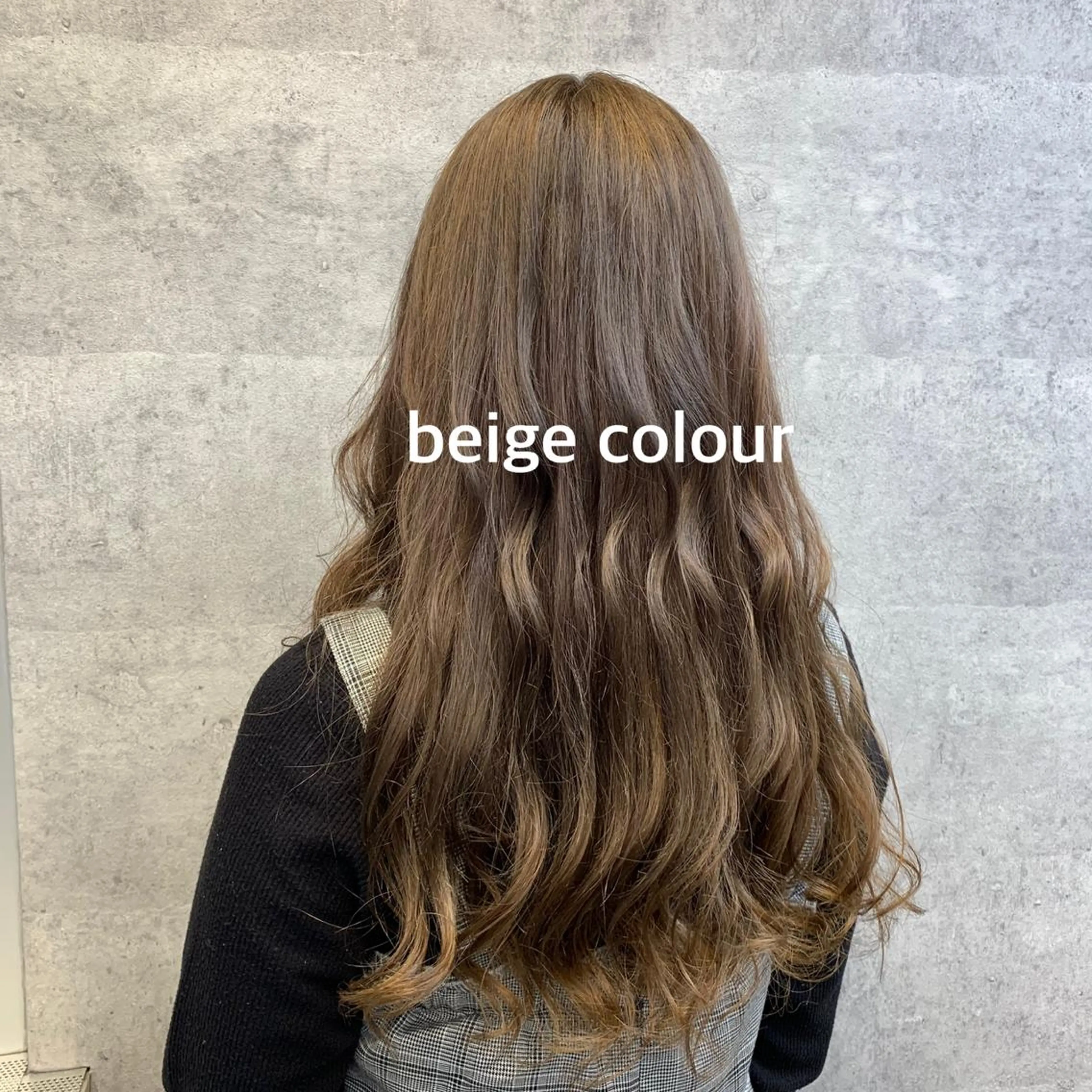 ロング カラー ベージュカラー ブリーチ ブラウンカラー ブラウンベージュ ヘアカラー Chara Chalone所属・今野 美栄のヘアスタイル