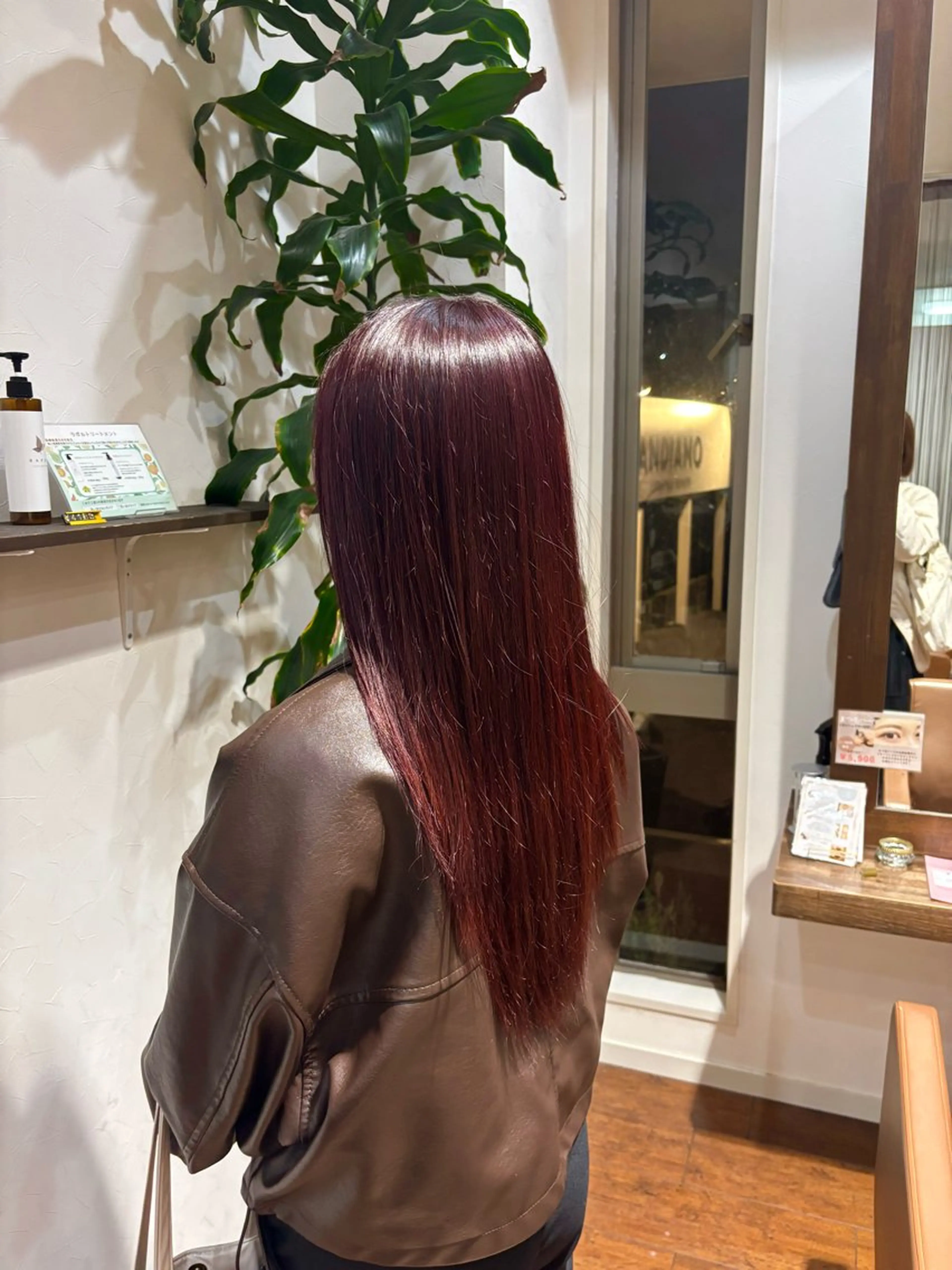 ロング 天野 妃菜のヘアスタイル