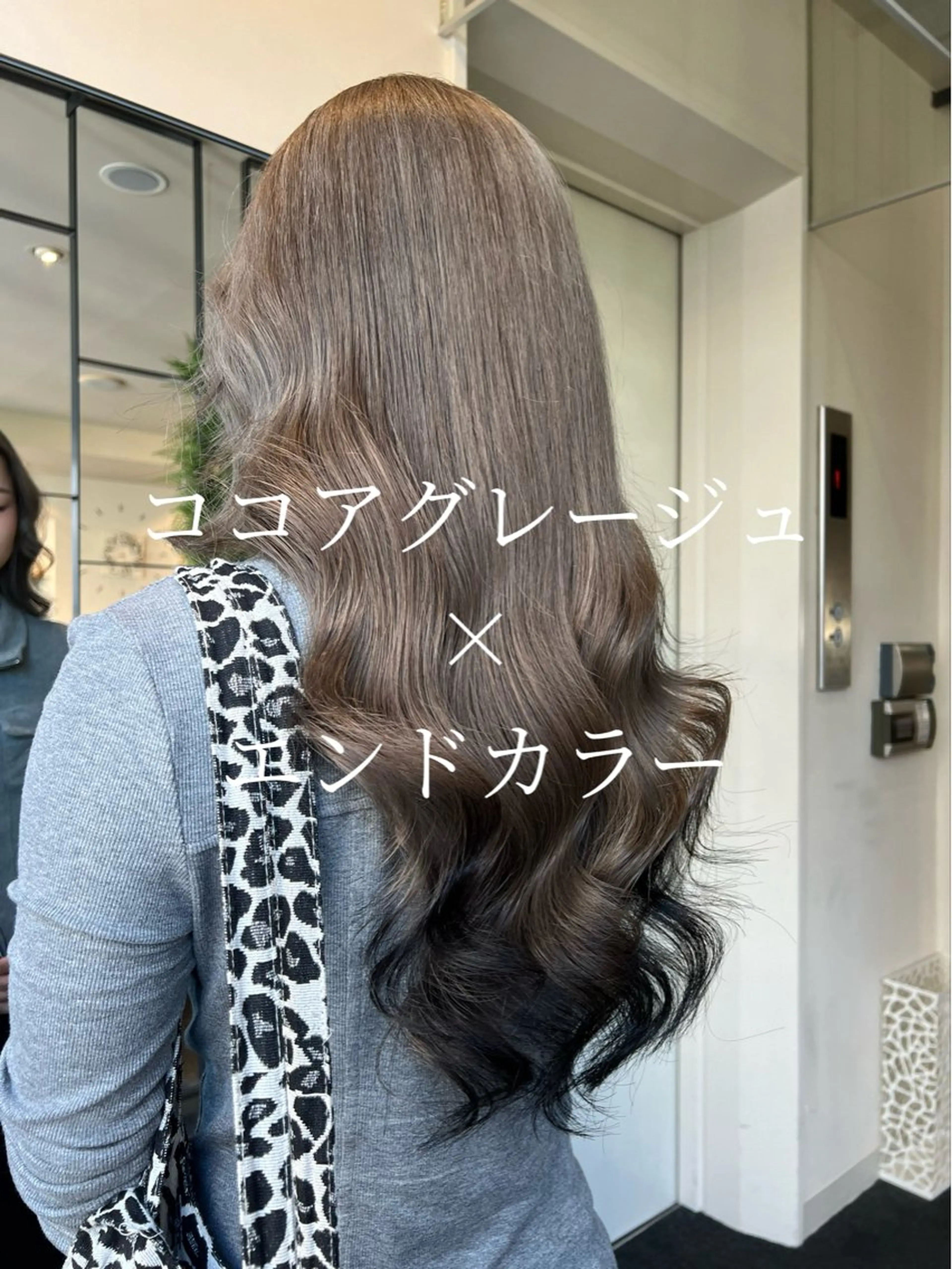 ロング Hanna by W_SALONのヘアスタイル