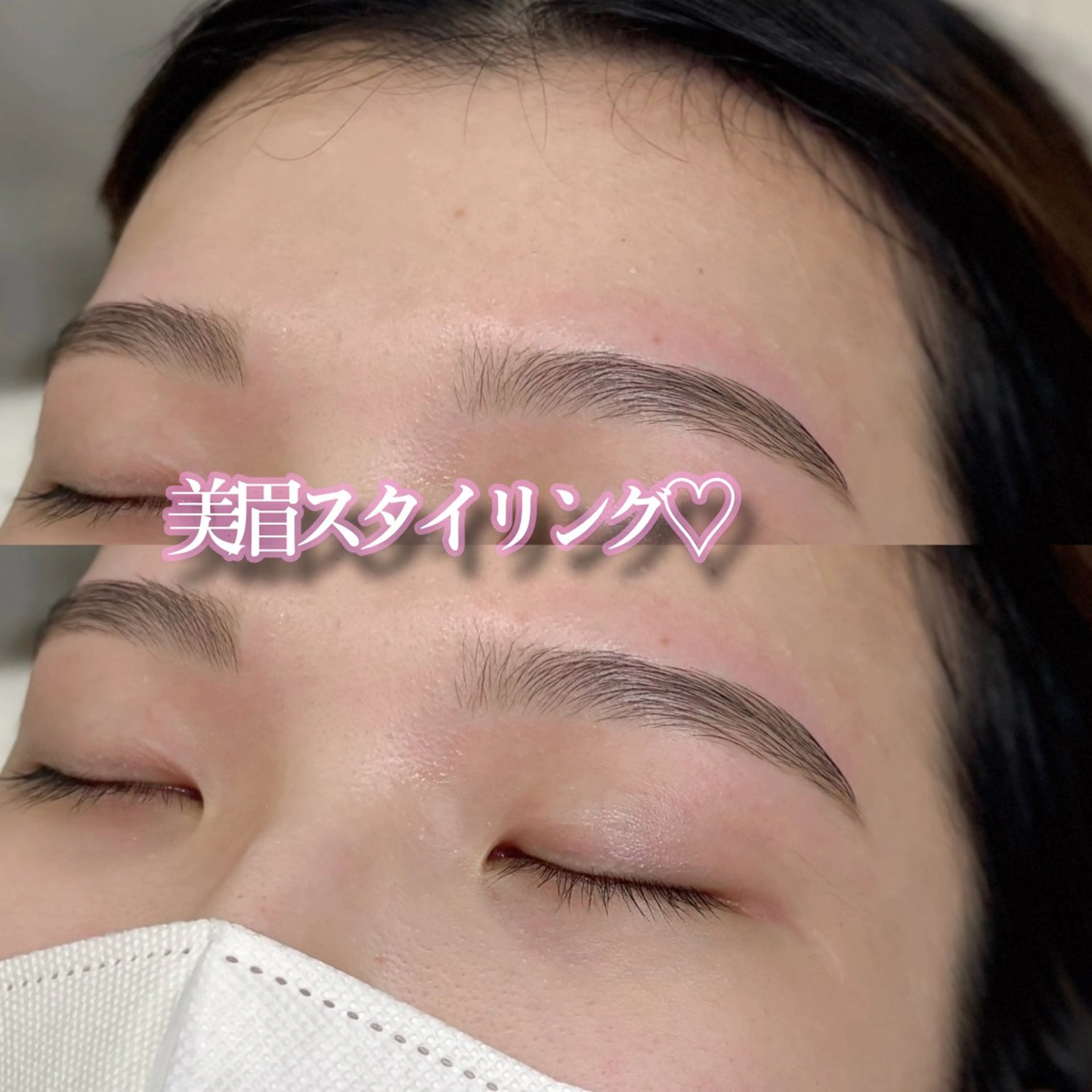 アイブロウ jiem5 𝐦𝐚𝐧𝐚🎀のマツエク・マツパデザイン