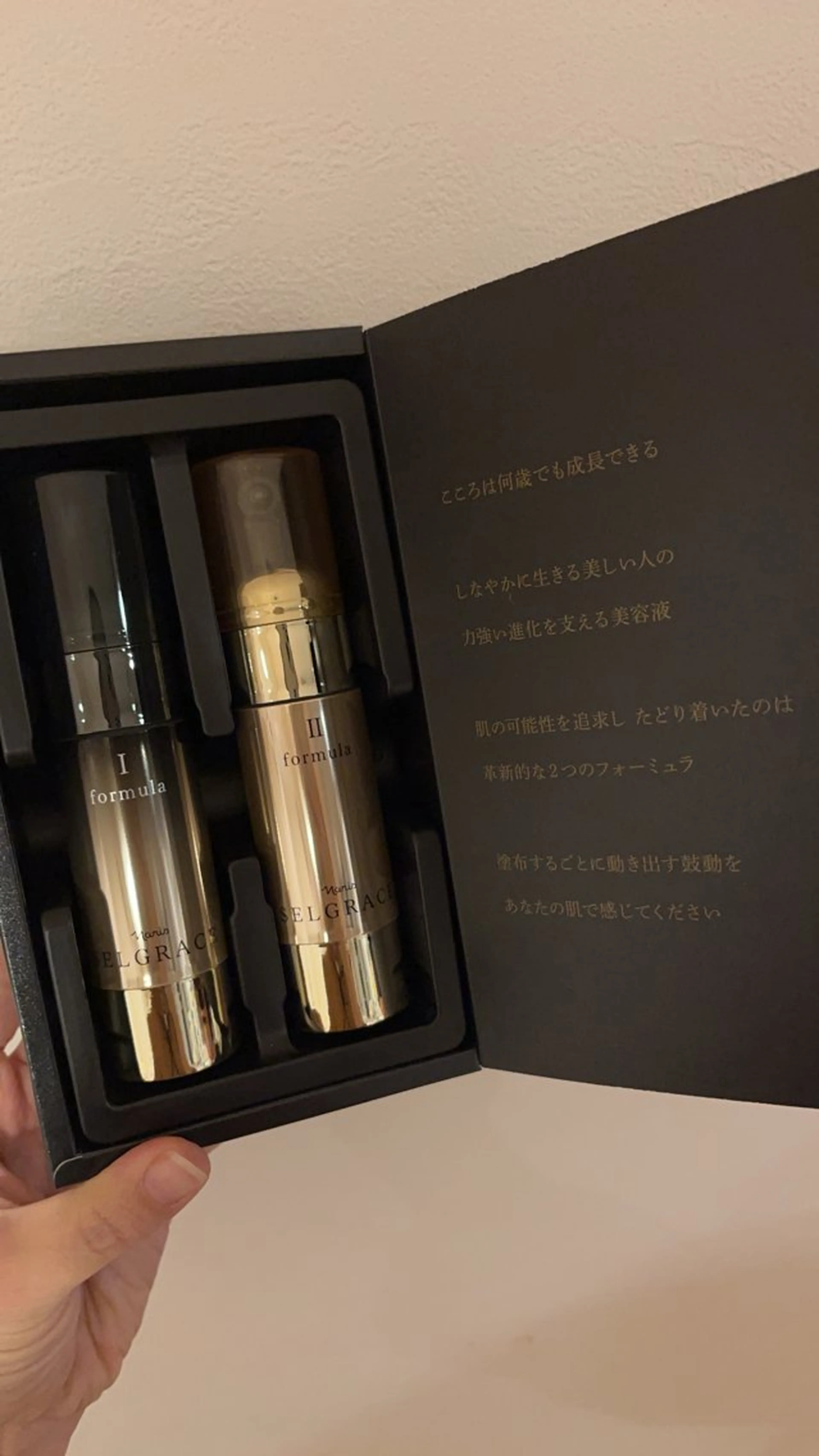 デ・アイム姫路所属・《姫路》中西 すみえのエステ・リラクイメージ