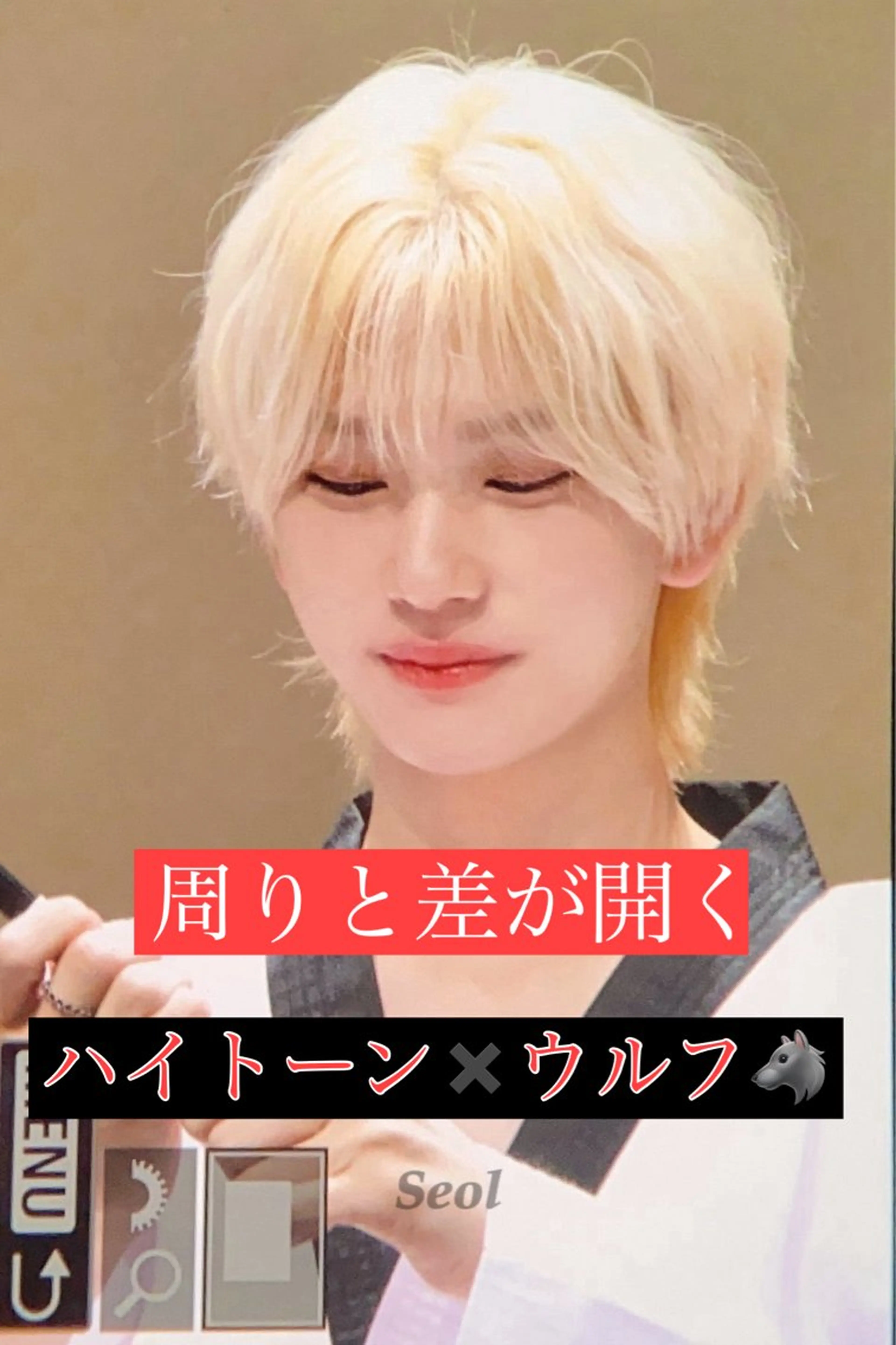 カラー メンズ 韓国ヘア忠実再現/ 韓国ヘア/tomoのヘアスタイル