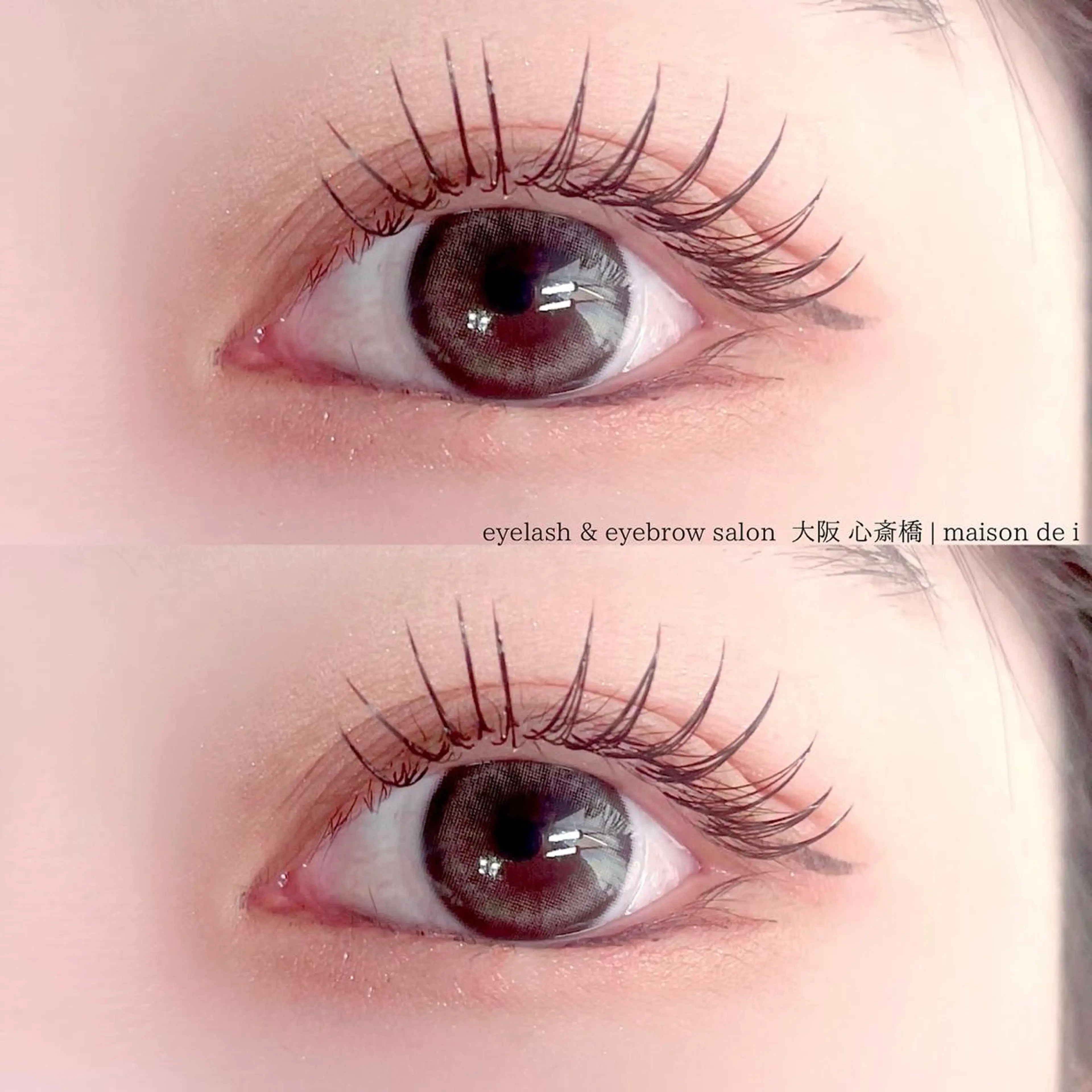 マツエク・マツパ マツエク maison de i kanaのマツエク・マツパデザイン