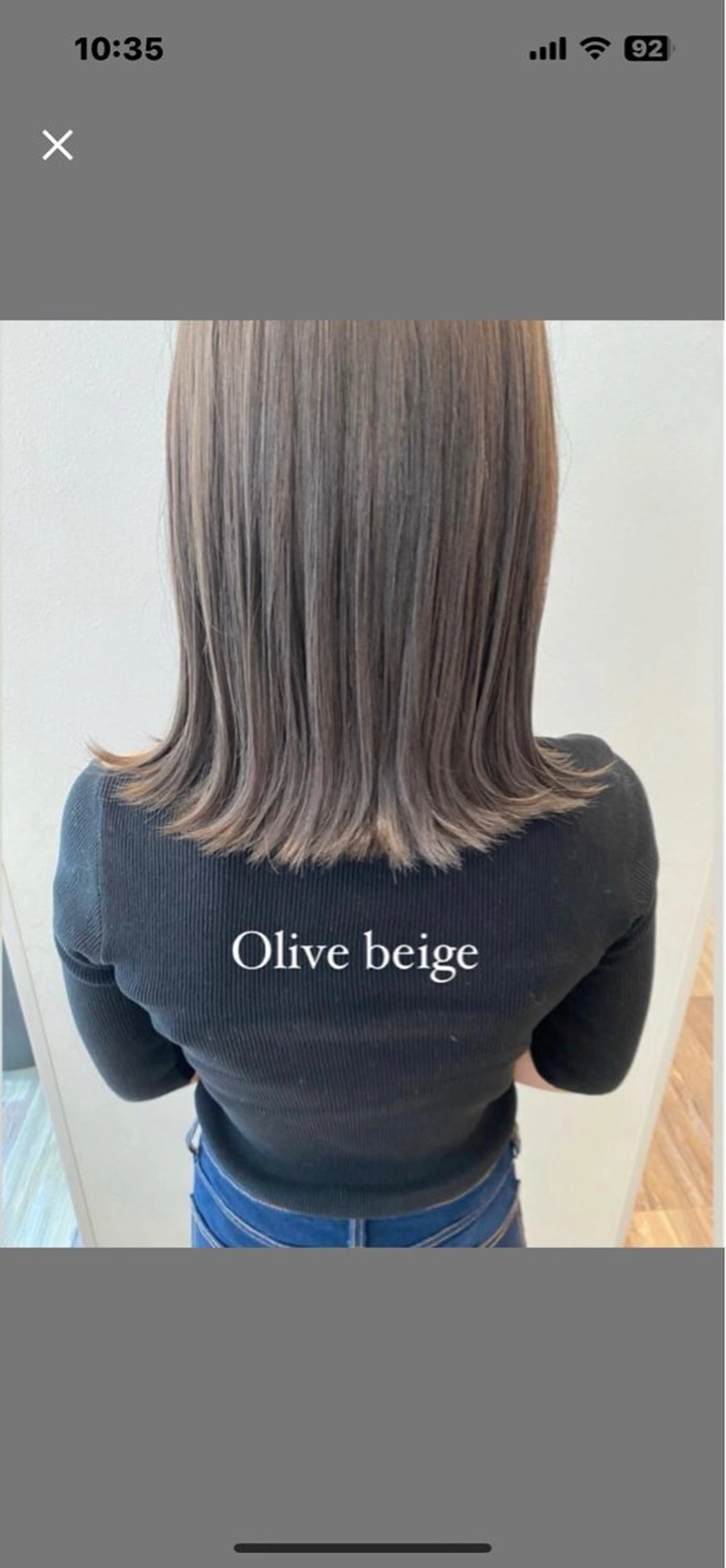 ロング カラー ベージュカラー オリーブベージュ 🌐k-two天王寺 フウカ🌐のヘアスタイル